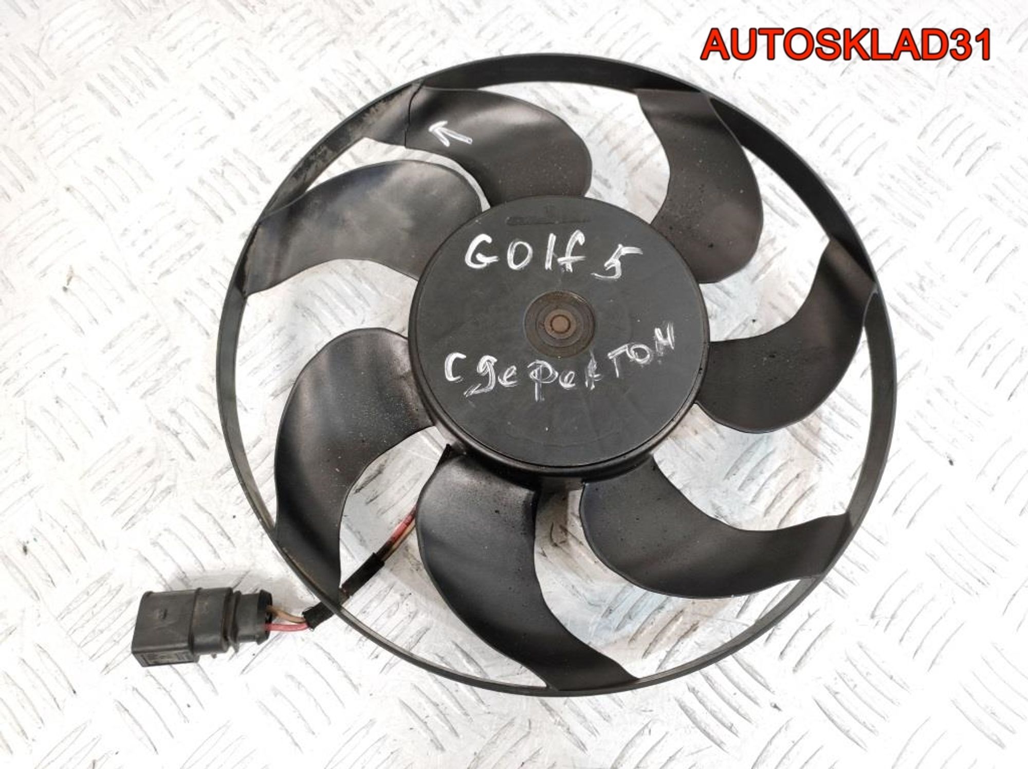 Вентилятор радиатора Дефект VW Golf 5 1K0959455ES, 1000 рублей, Дубовое
