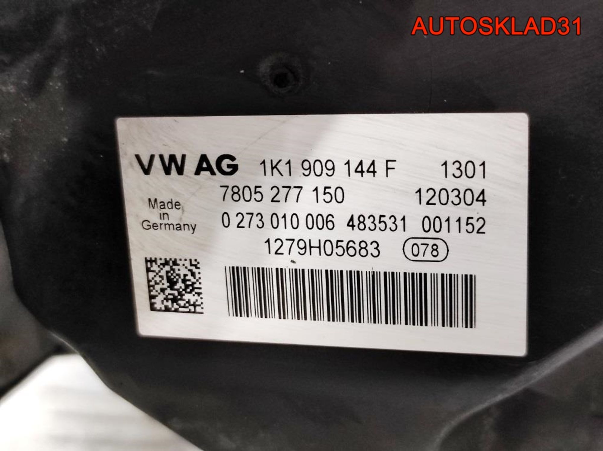 Рейка рулевая Volkswagen Golf 5 1K1423051BE, 25200 рублей, Дубовое