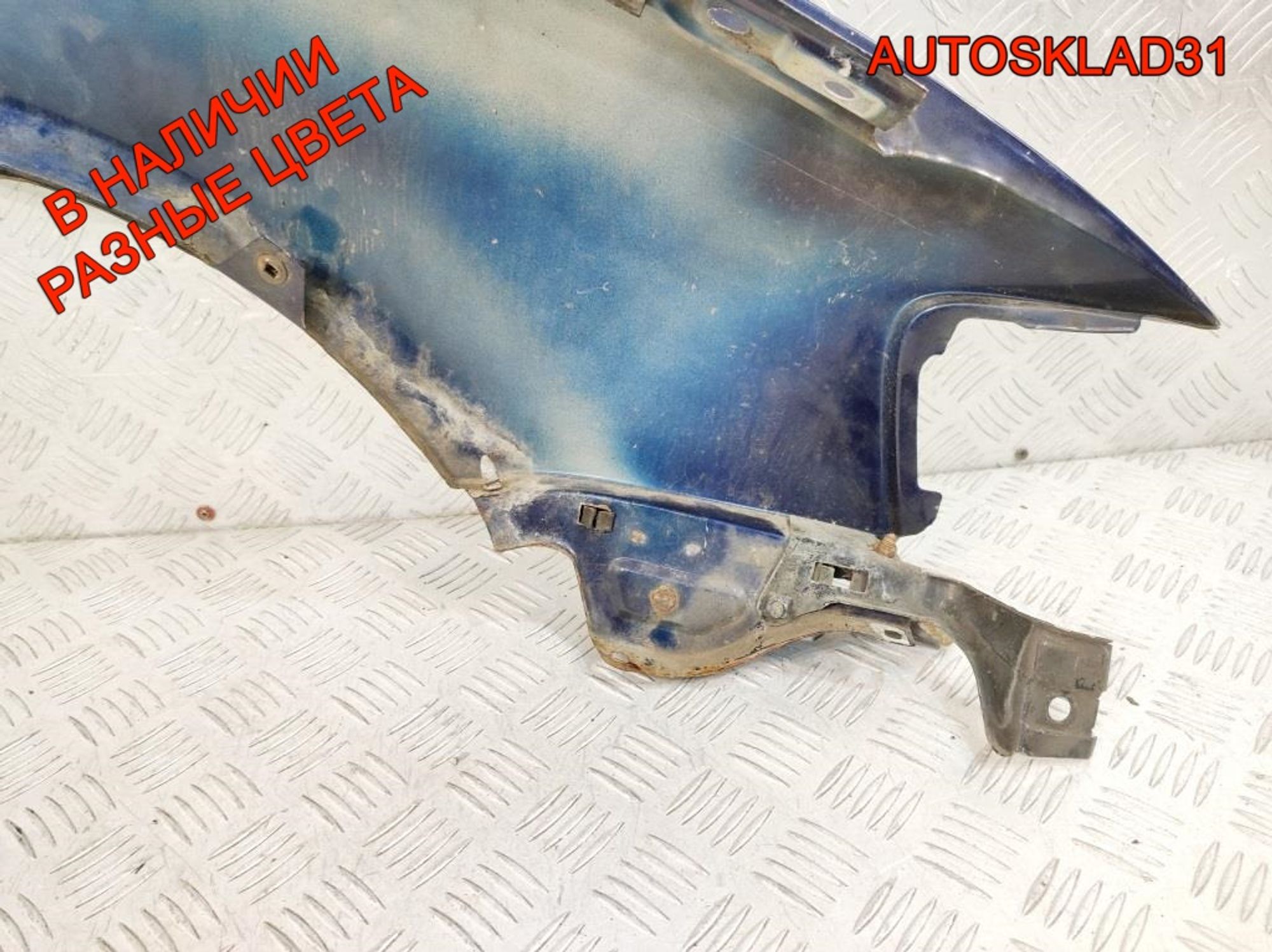 Крыло переднее левое VW Passat B5 3B0821105C, 7000 рублей, Дубовое