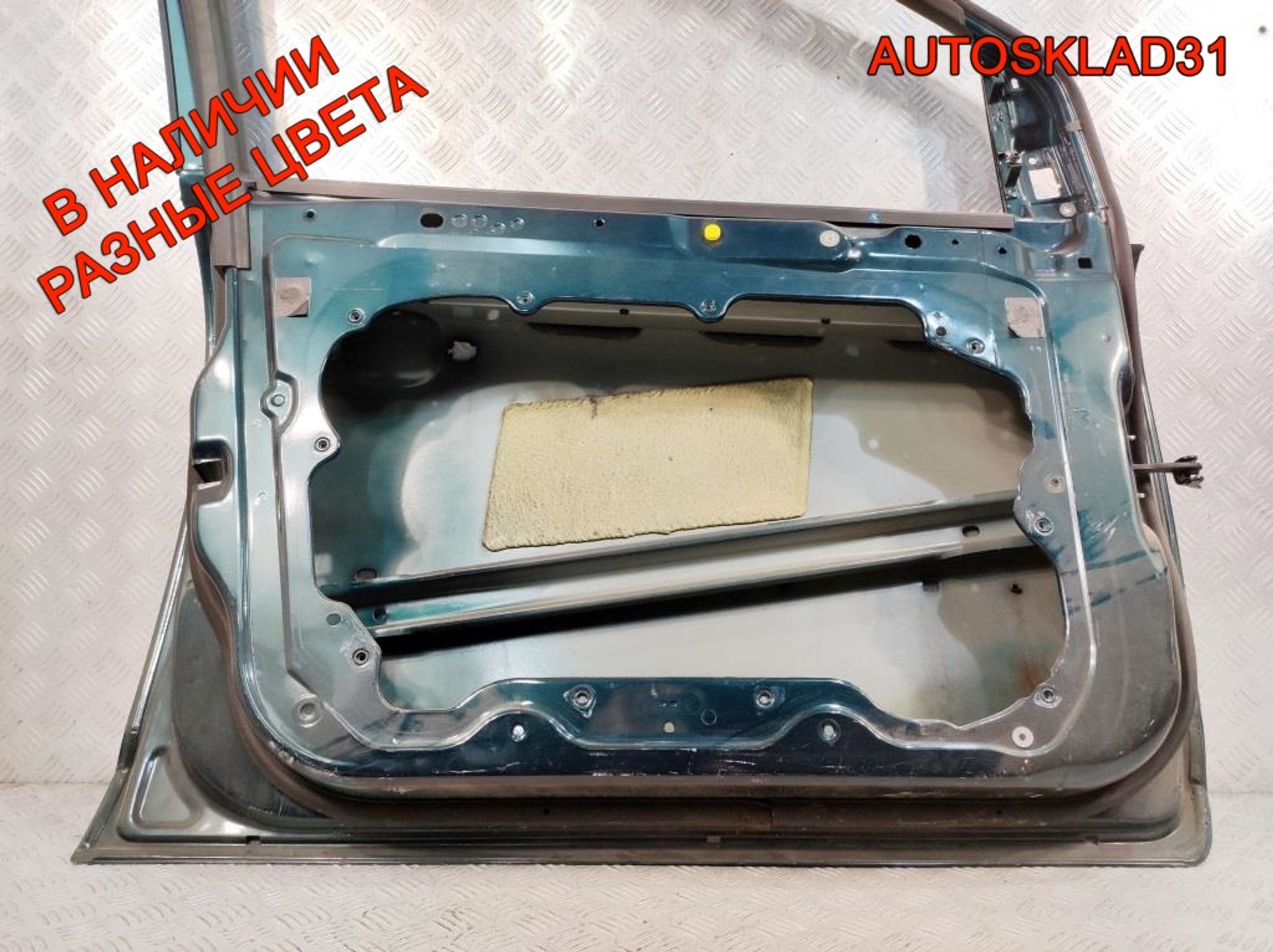 Дверь передняя левая Ford Focus 2 1505704 Дорест, 12000 рублей, Дубовое