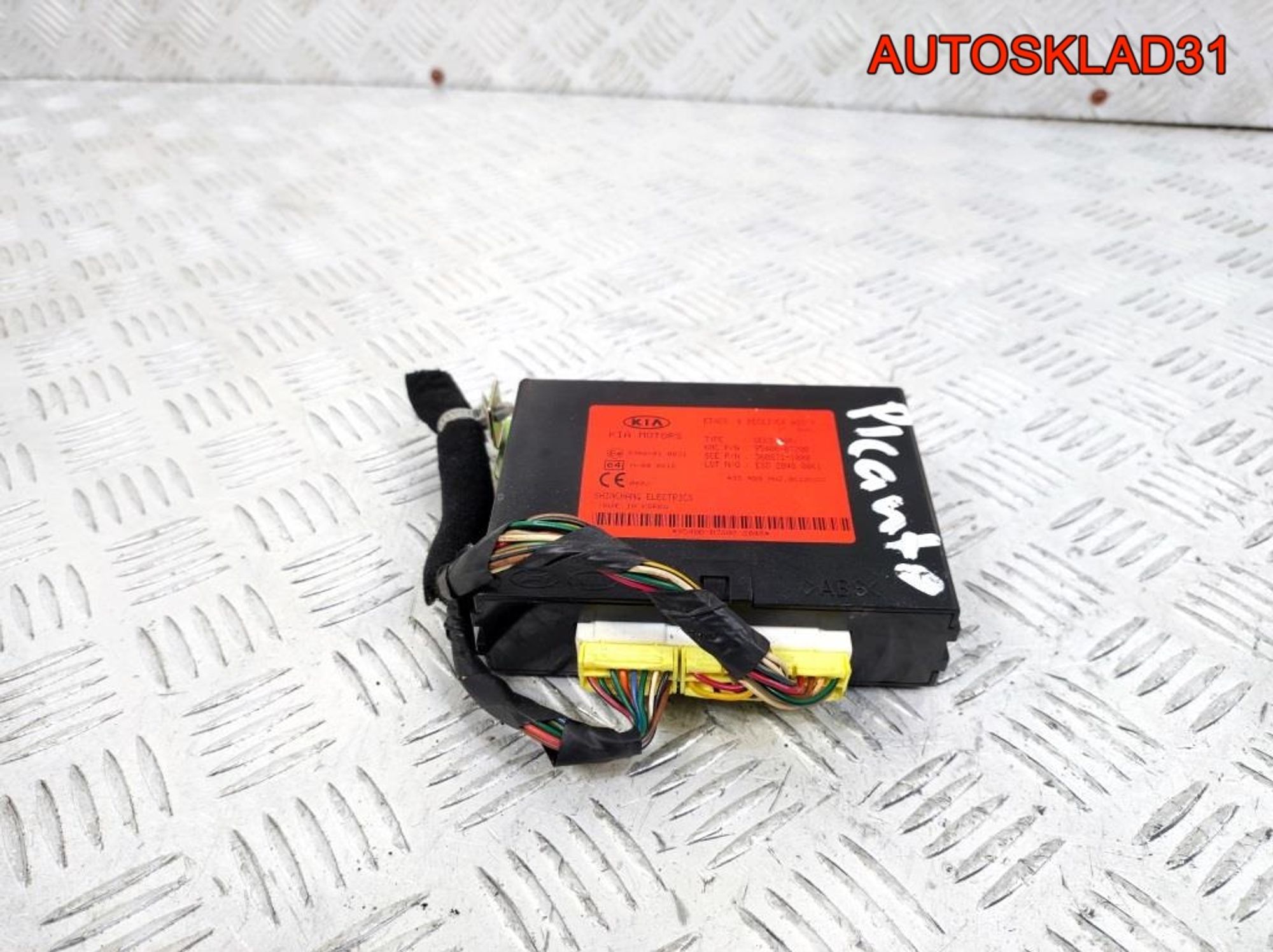 Блок комфорта Kia Picanto 9540007200, 1700 рублей, Дубовое