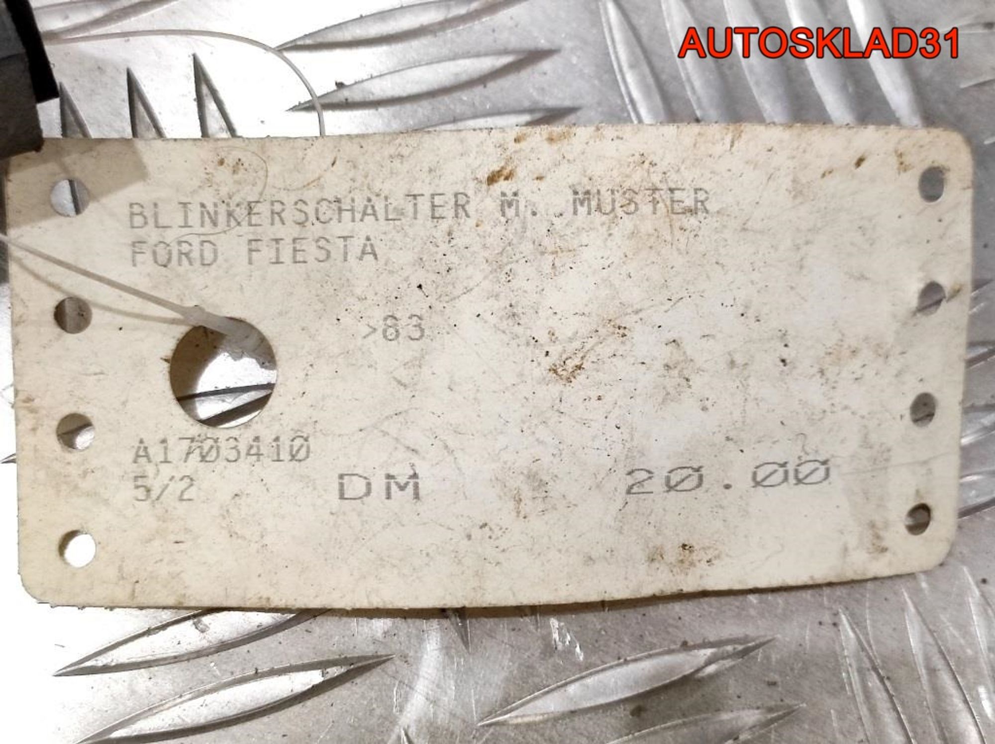 Переключатель поворотов Ford Fiesta 2 77FG13335AA, 1000 рублей, Дубовое