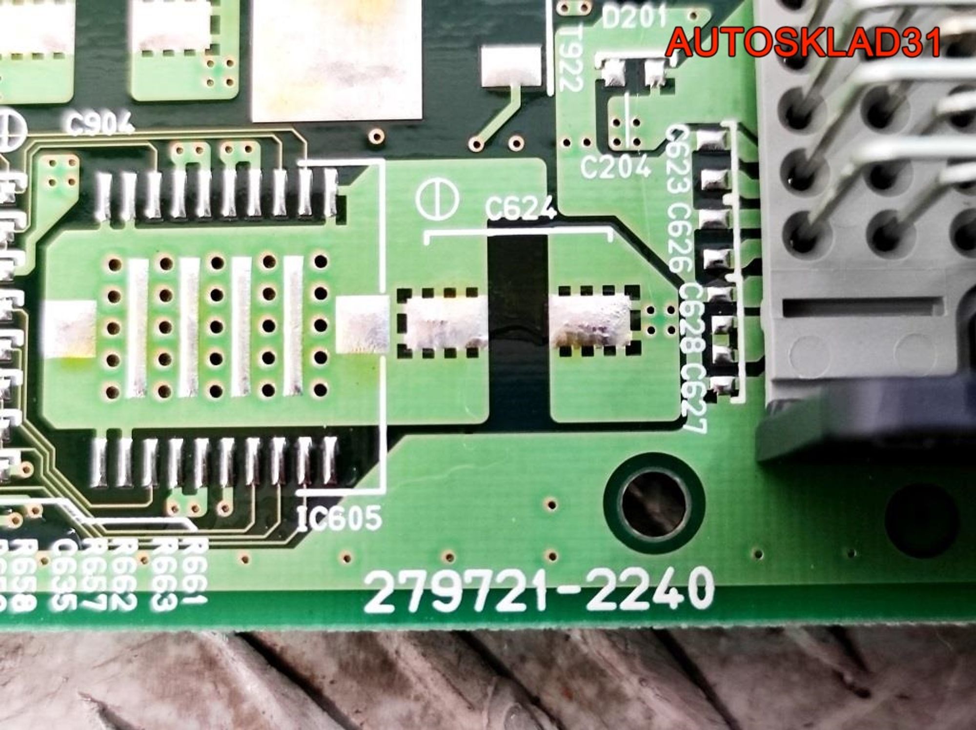 Блок ЭБУ Mazda 3 1,6 Z6 2797212240 Бензин, 4500 рублей, Дубовое