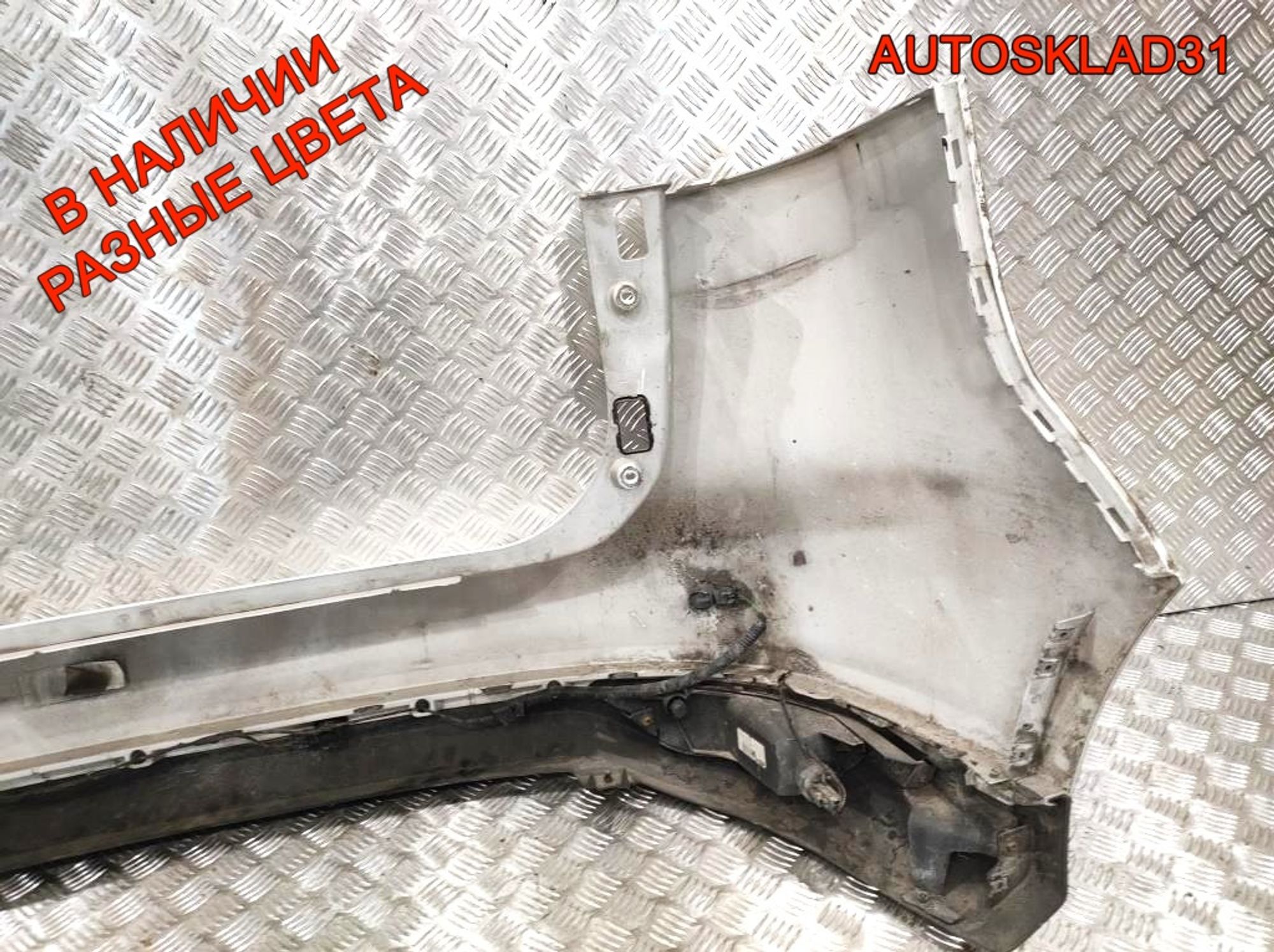 Бампер задний Ford C-MAX 2 AM51R17K823J (Р), 17000 рублей, Дубовое