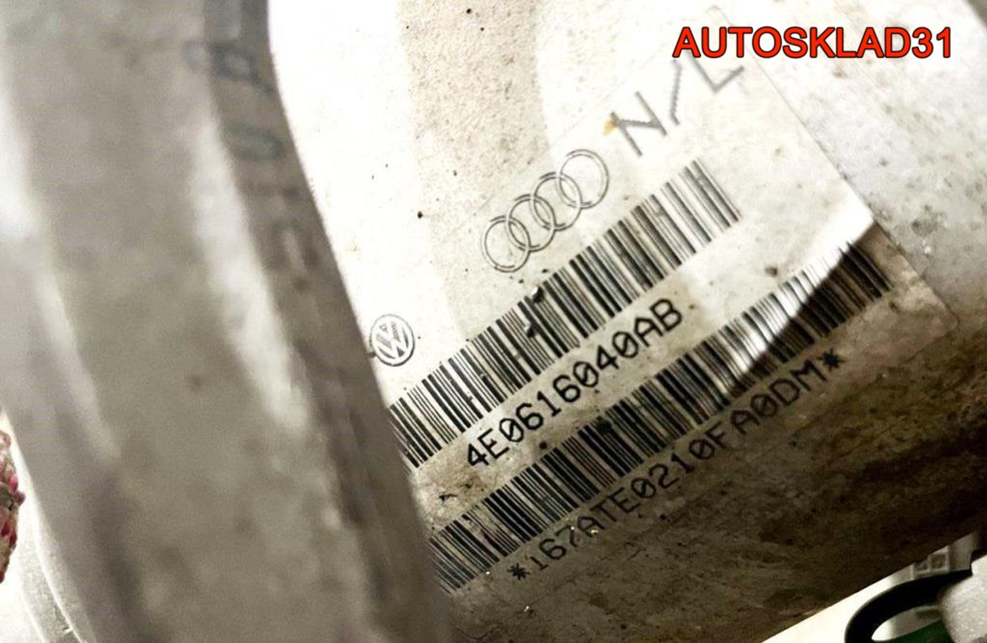 Комплект пневмоподвески Audi A8 D3 4E0616039AB, 13500 рублей, Дубовое