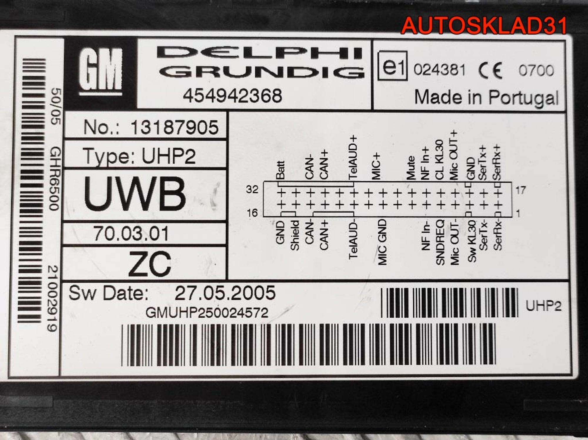 Блок управления Bluetooth Opel Vectra C 13187905, 1800 рублей, Дубовое