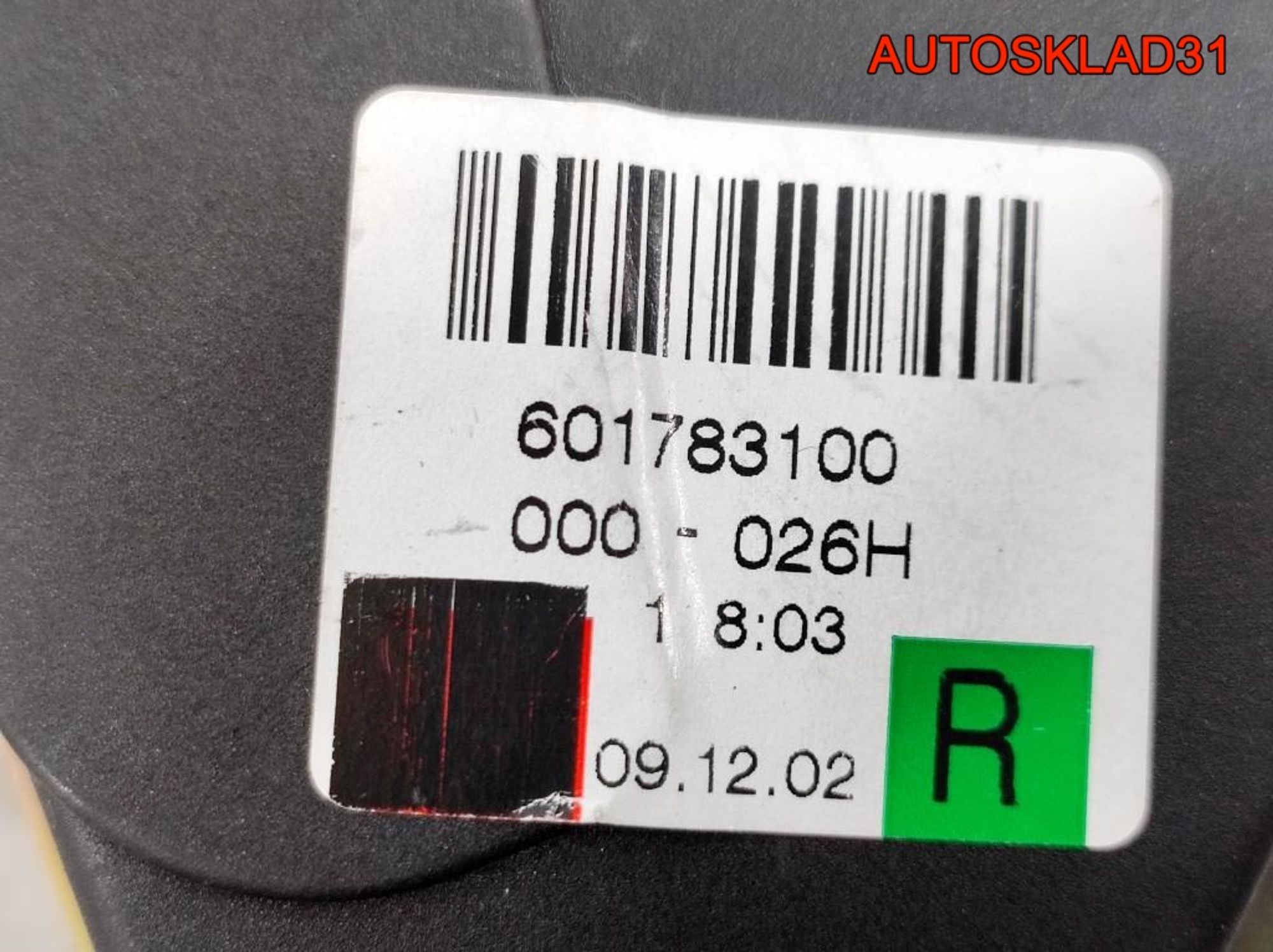 Ремень безопасности задний правый Audi A8 D3 4E0857806B, 1100 рублей, Дубовое
