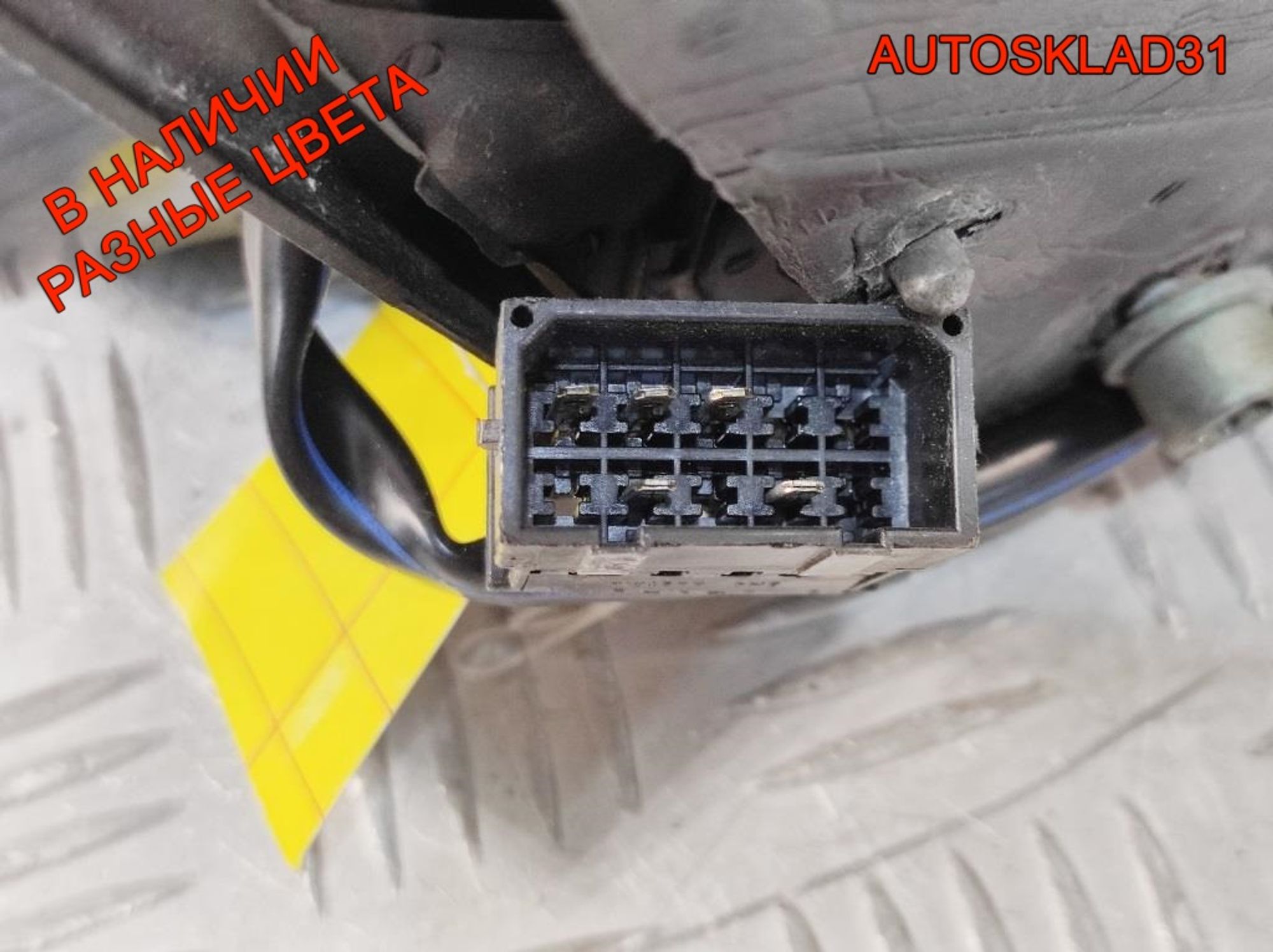 Зеркало левое 5контактов VW Passat B5 3B0857933, 2300 рублей, Дубовое