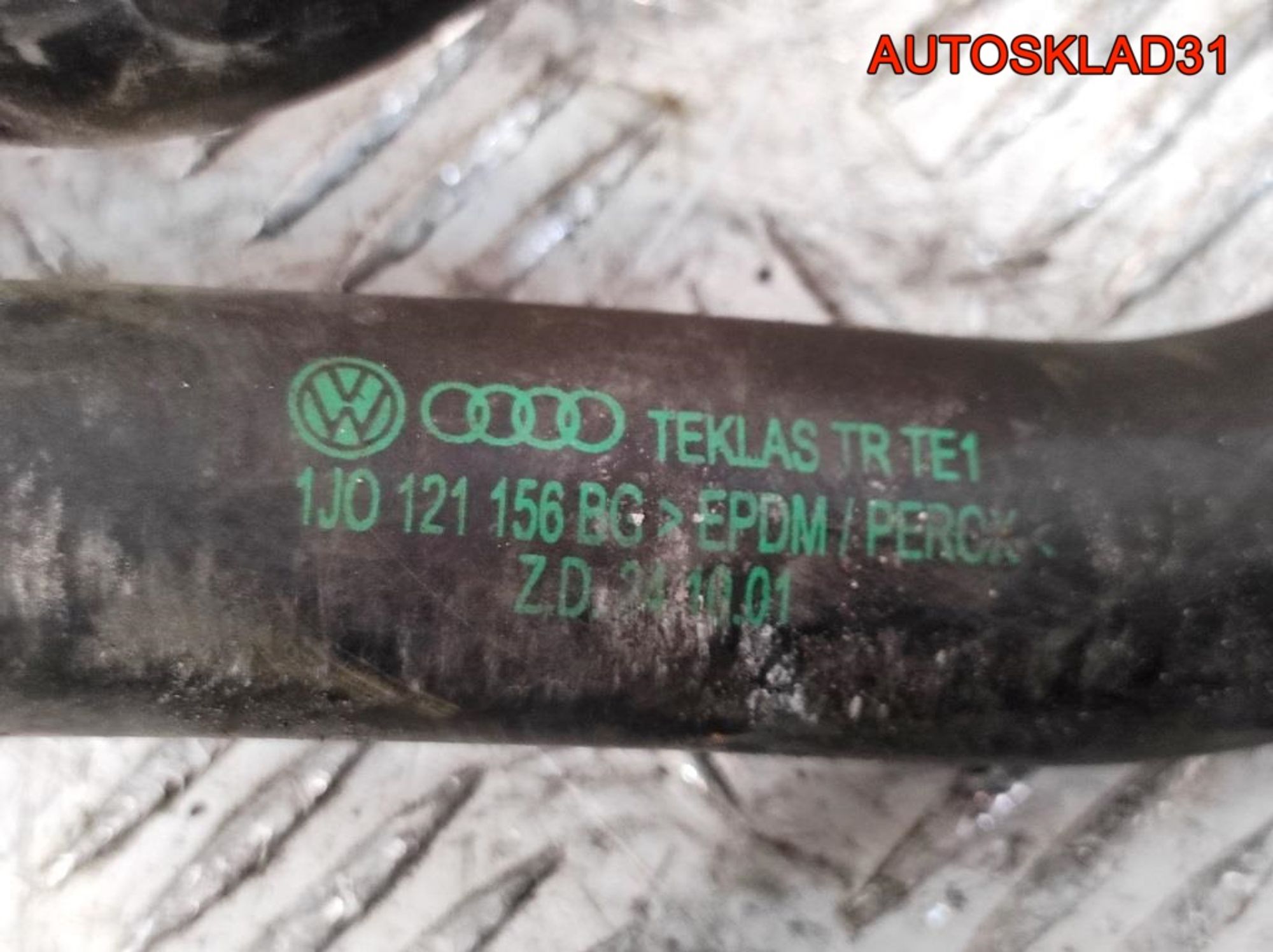 Патрубок системы охлаждения VW Golf 4 1,6 Бензин 1J0121058AG, 2500 рублей, Дубовое