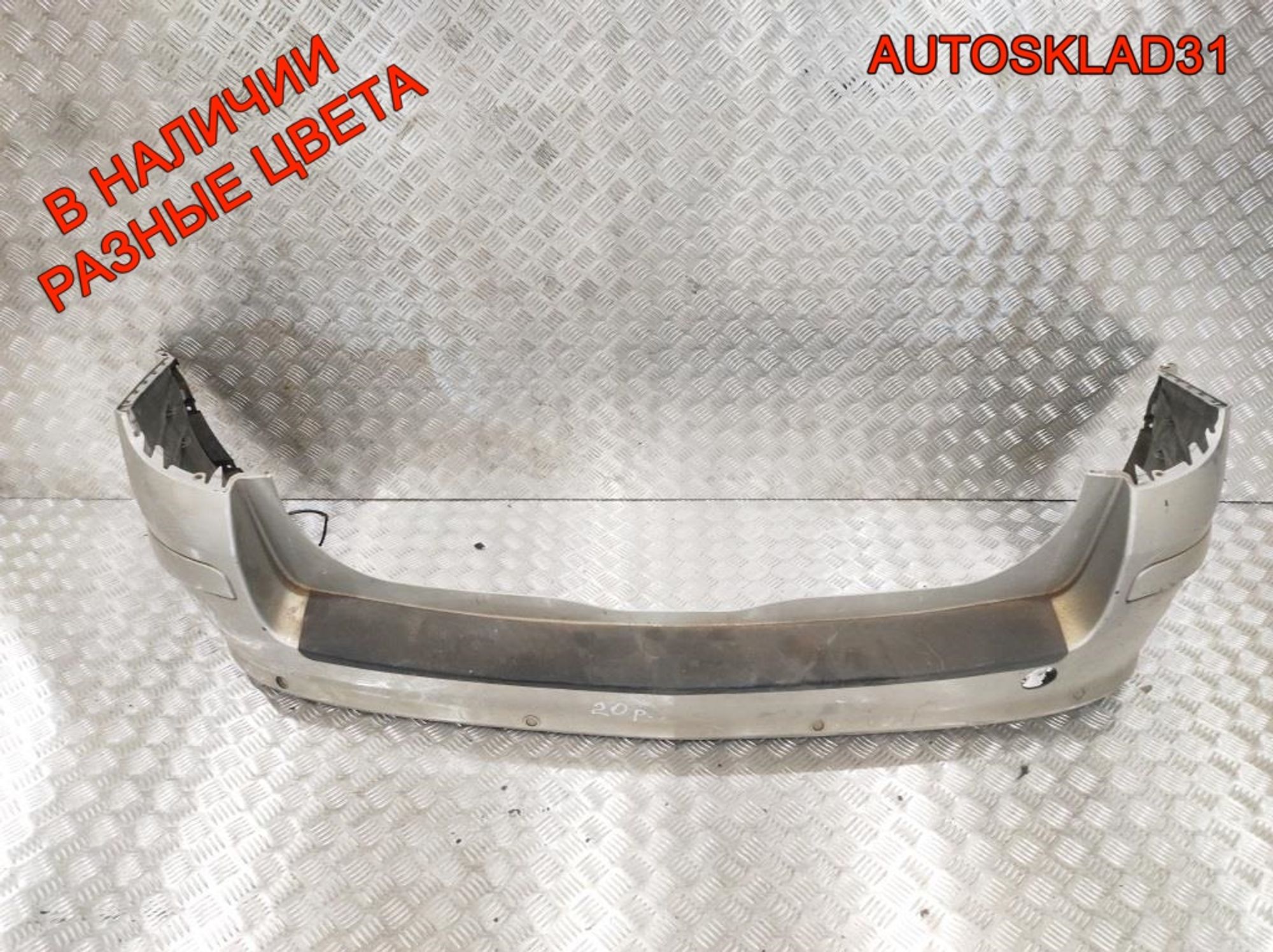 Бампер задний Opel Astra H 332550271 Универсал, 6300 рублей, Дубовое