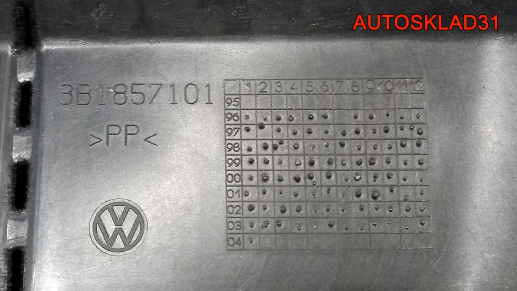 Бардачок Volkswagen Passat B5 3B1857101, 7000 рублей, Дубовое