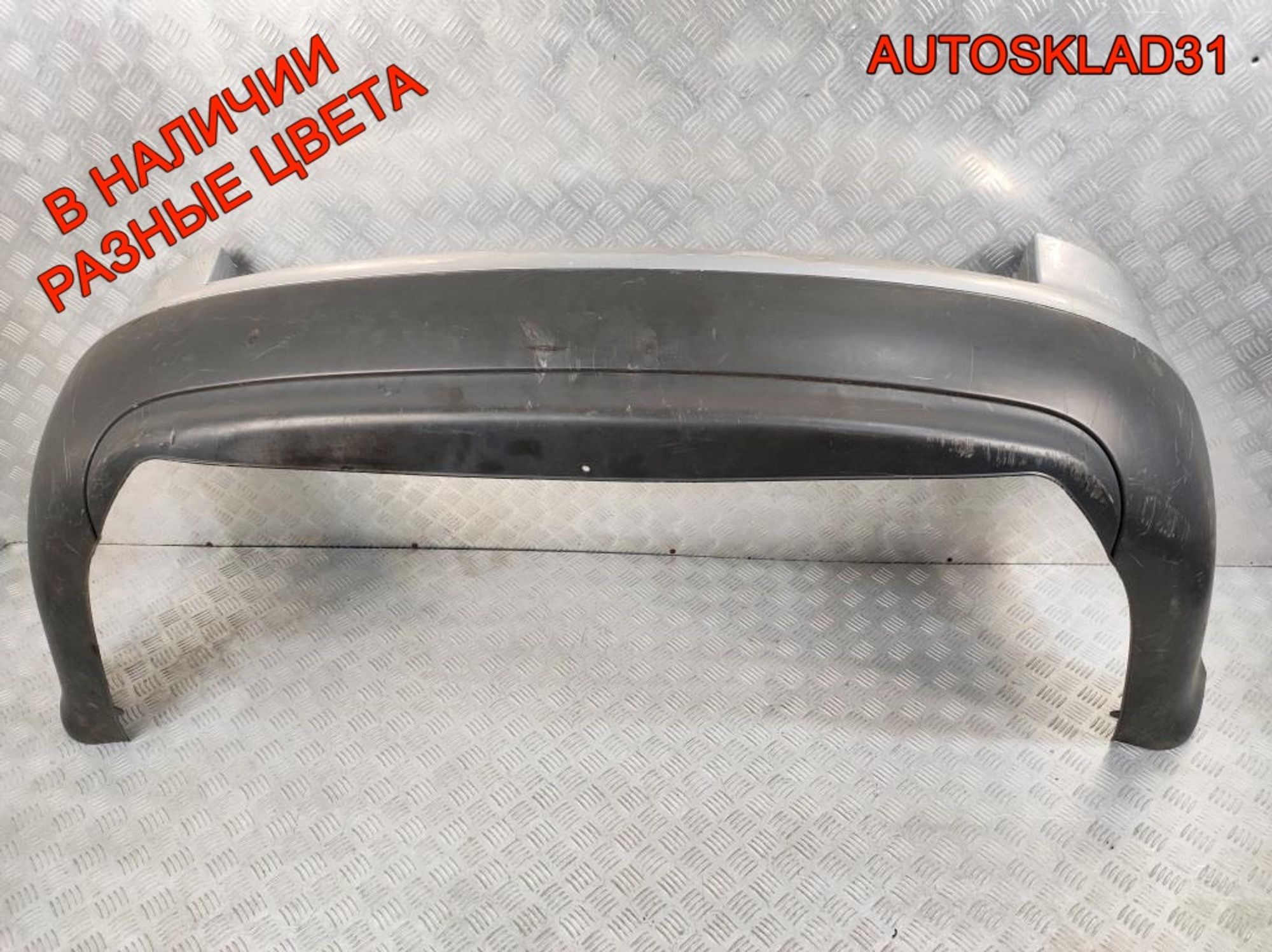 Бампер задний Audi A6 C5 4B5807301 Седан Дорест, 3600 рублей, Дубовое