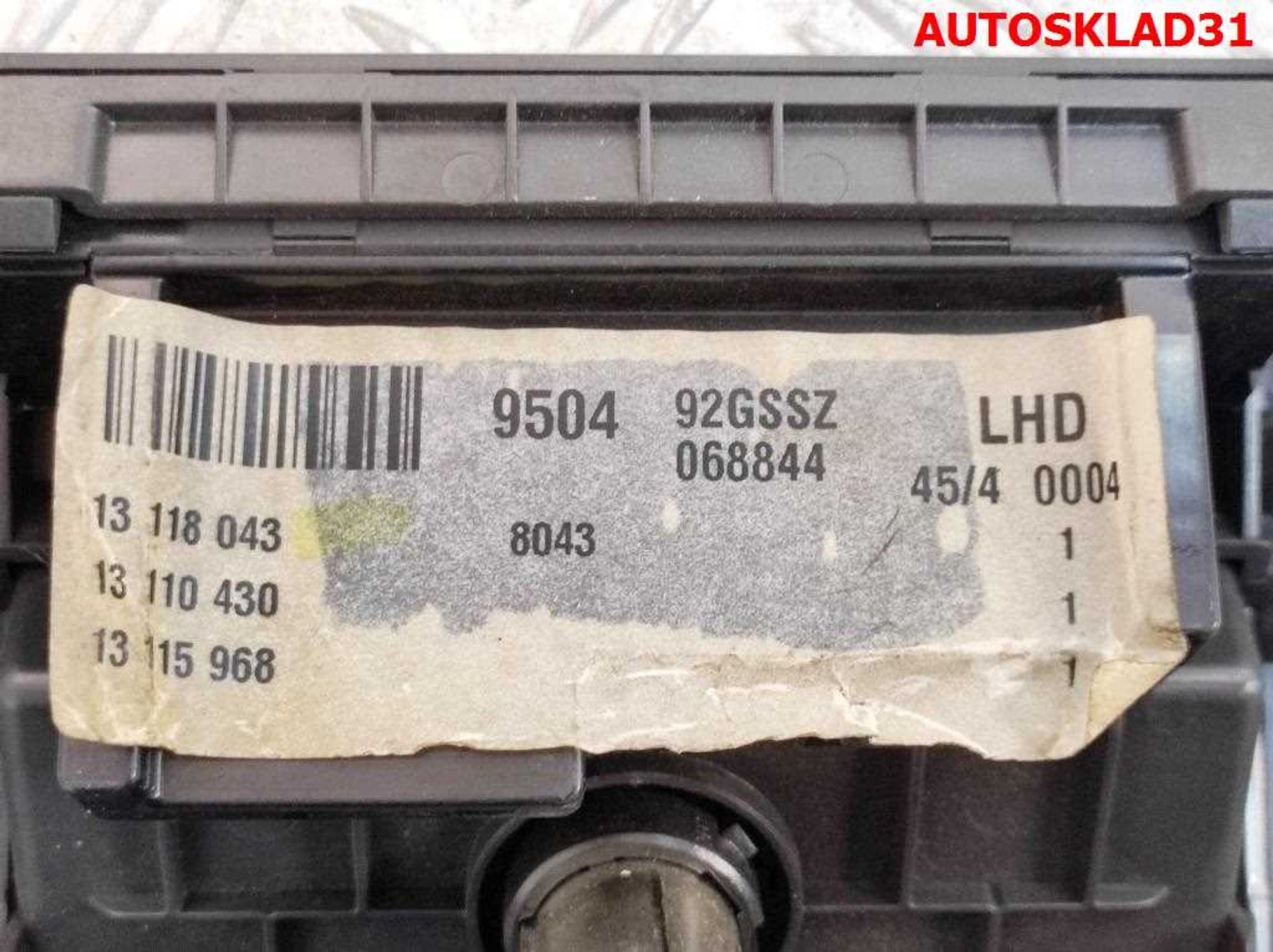 Блок управления магнитолой Opel Vectra C 13118043, 2500 рублей, Дубовое