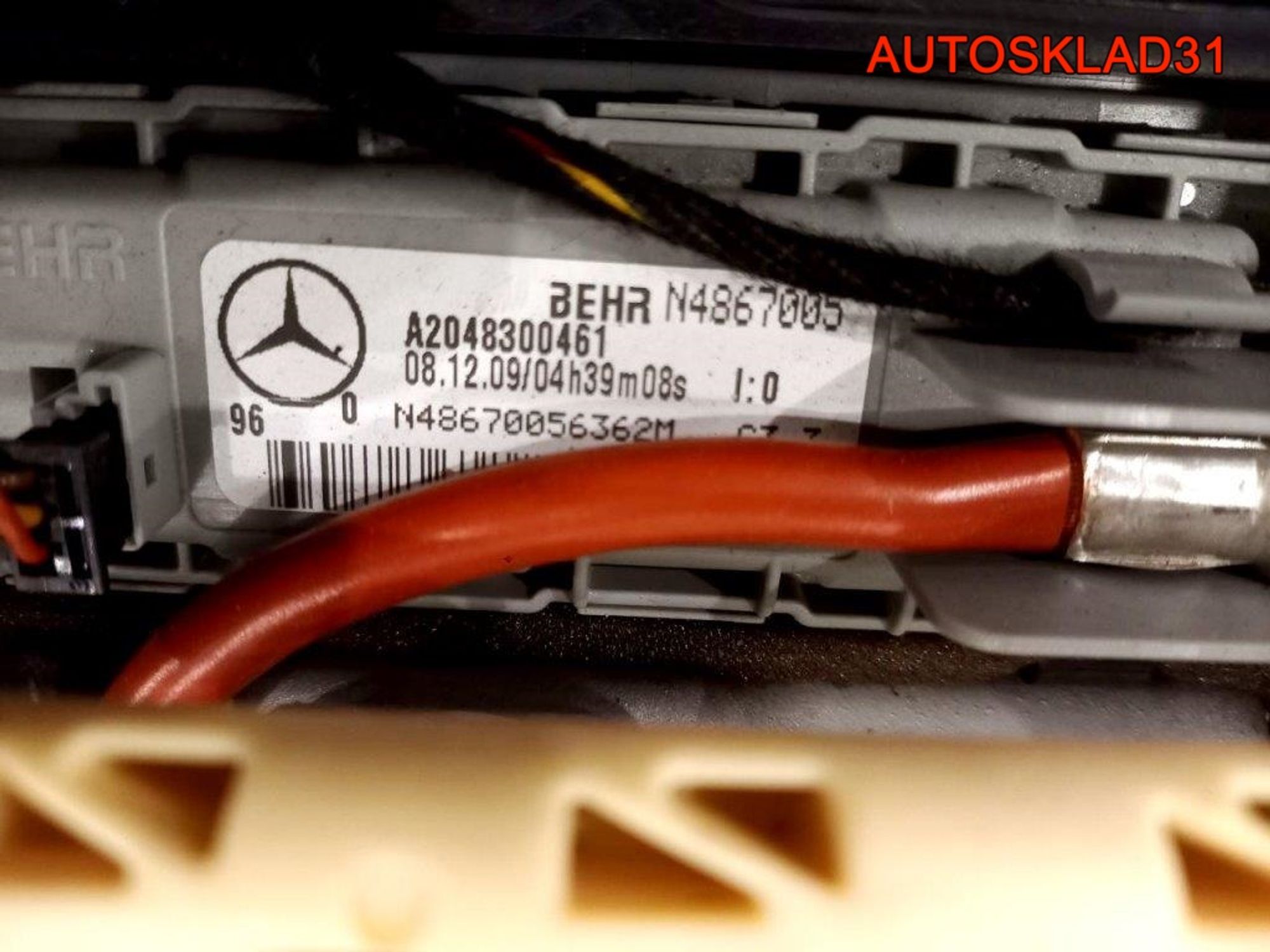 Отопитель в сборе Mercedes GLK X204 A2048303503, 22500 рублей, Дубовое