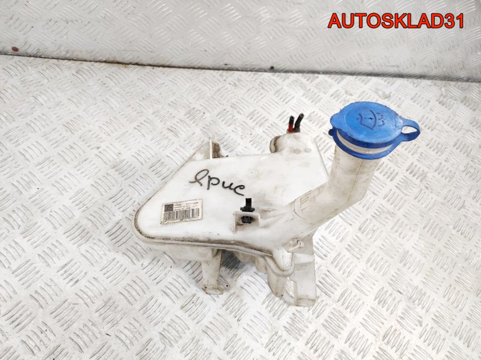 Бачок омывателя Toyota Yaris 2 853100D060, 2000 рублей, Дубовое