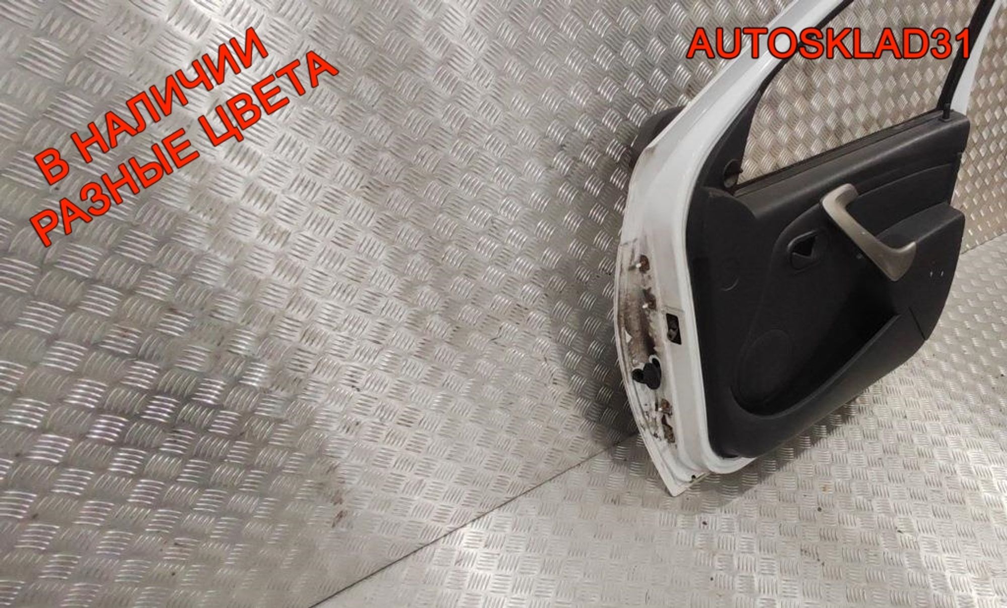 Дверь передняя правая в сборе Renault Sandero 801006248R, 35000 рублей, Дубовое