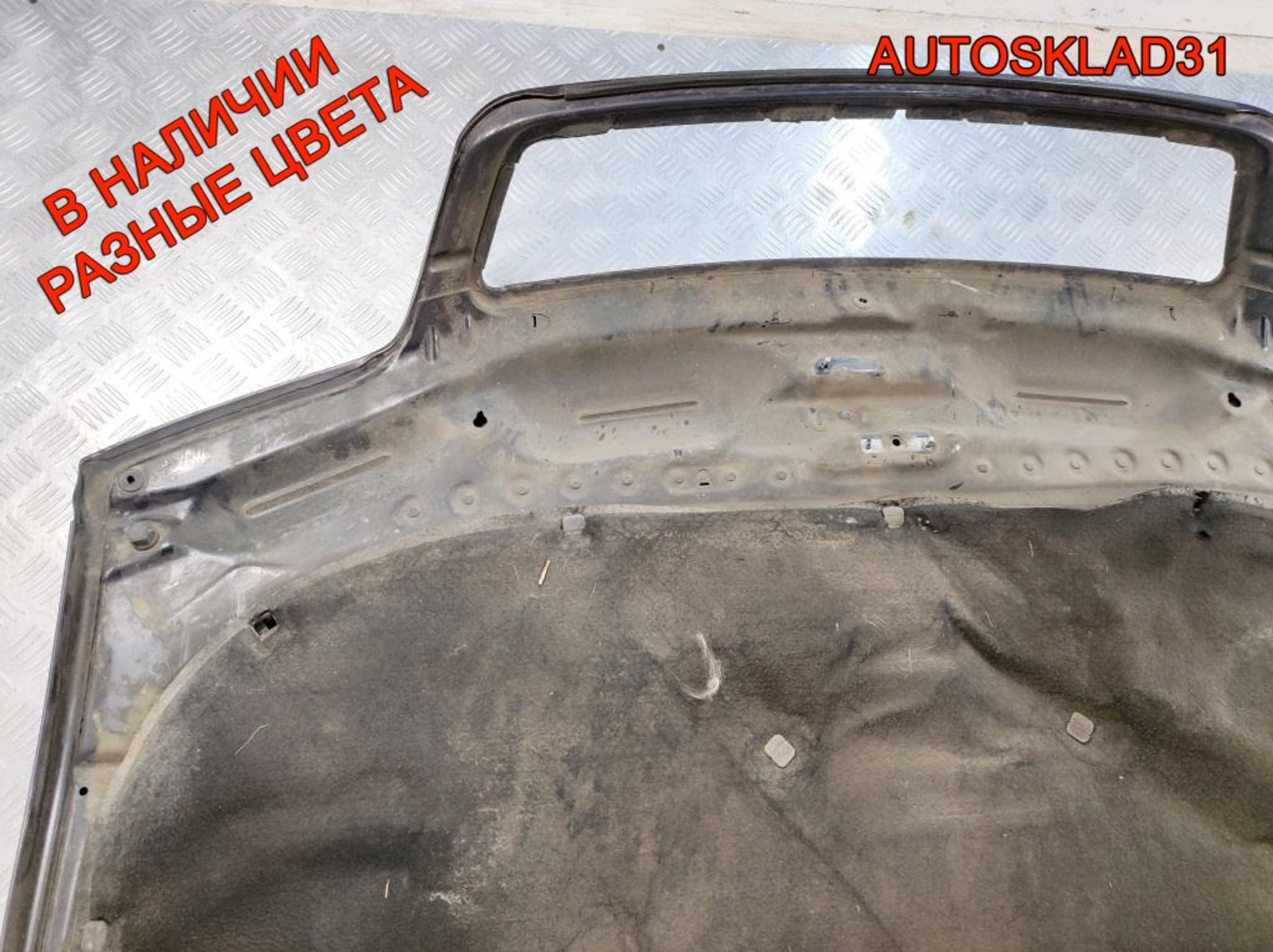 Капот Audi A6 C5 4B1823029B Дорестайлинг, 6000 рублей, Дубовое