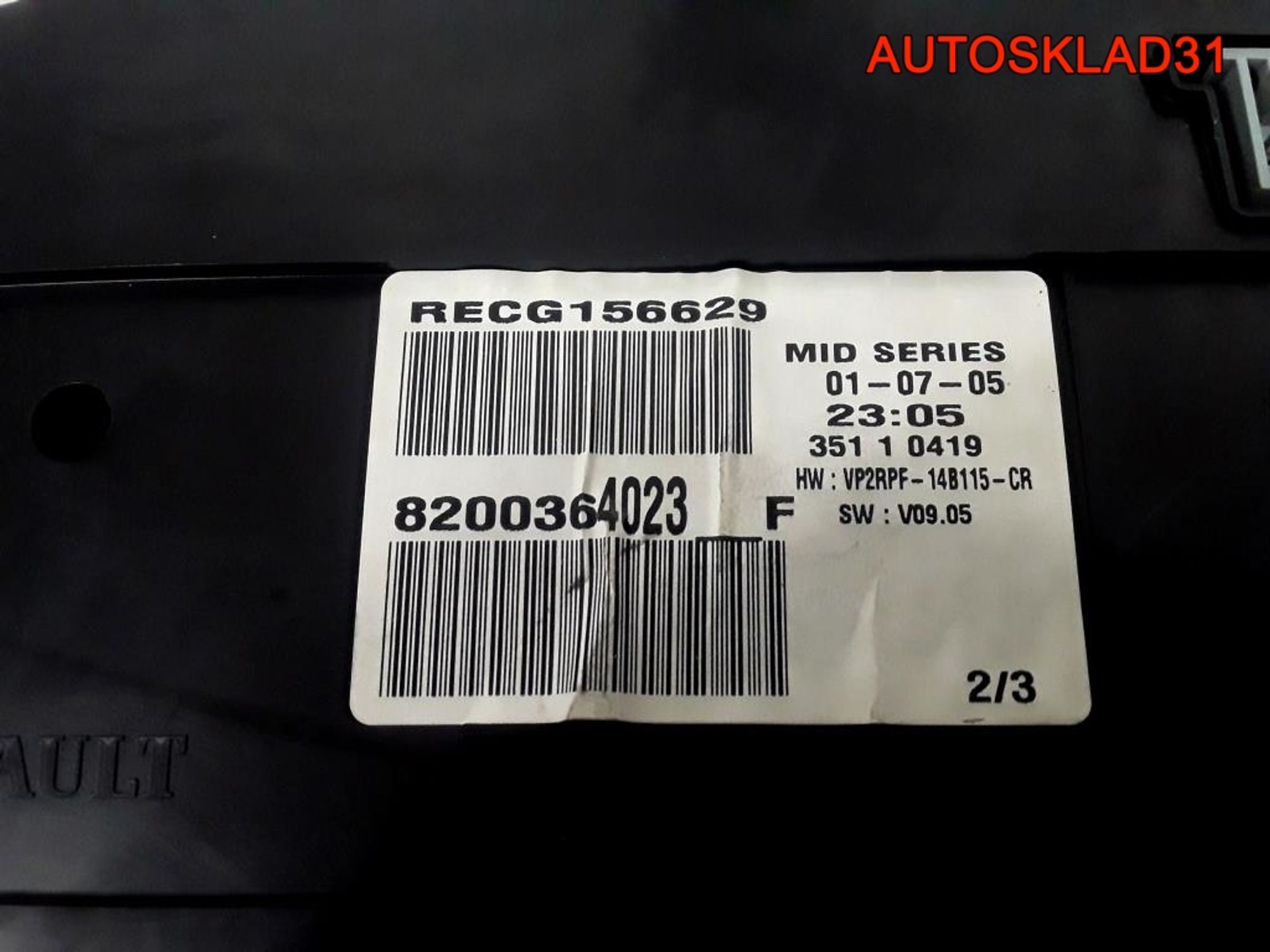 Панель приборов Renault Megane 1.6 K4M 8200364023, 2500 рублей, Дубовое