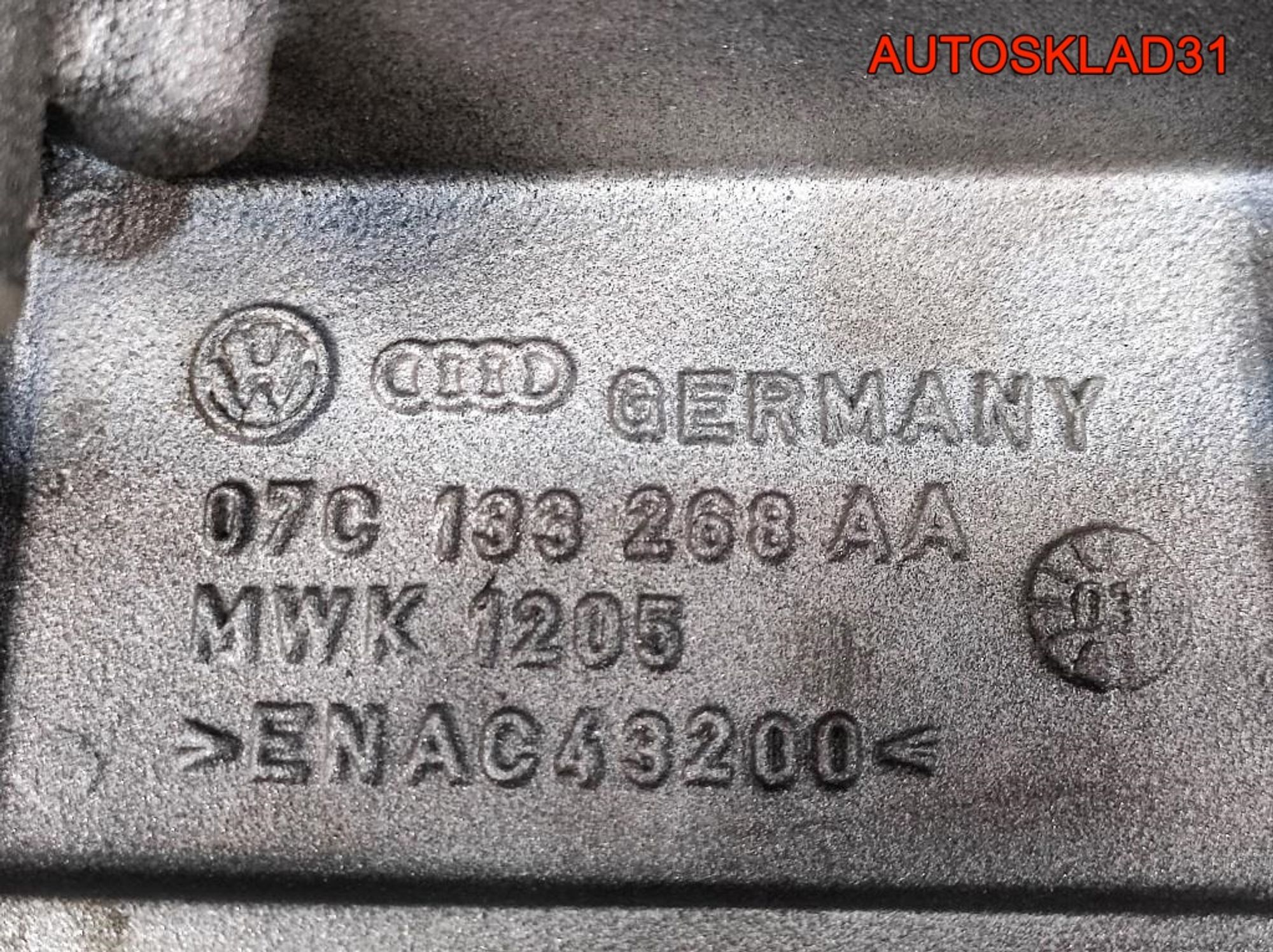 Коллектор впускной Audi A8 D3 6.0BHT Бензин 07C133221AE, 4500 рублей, Дубовое