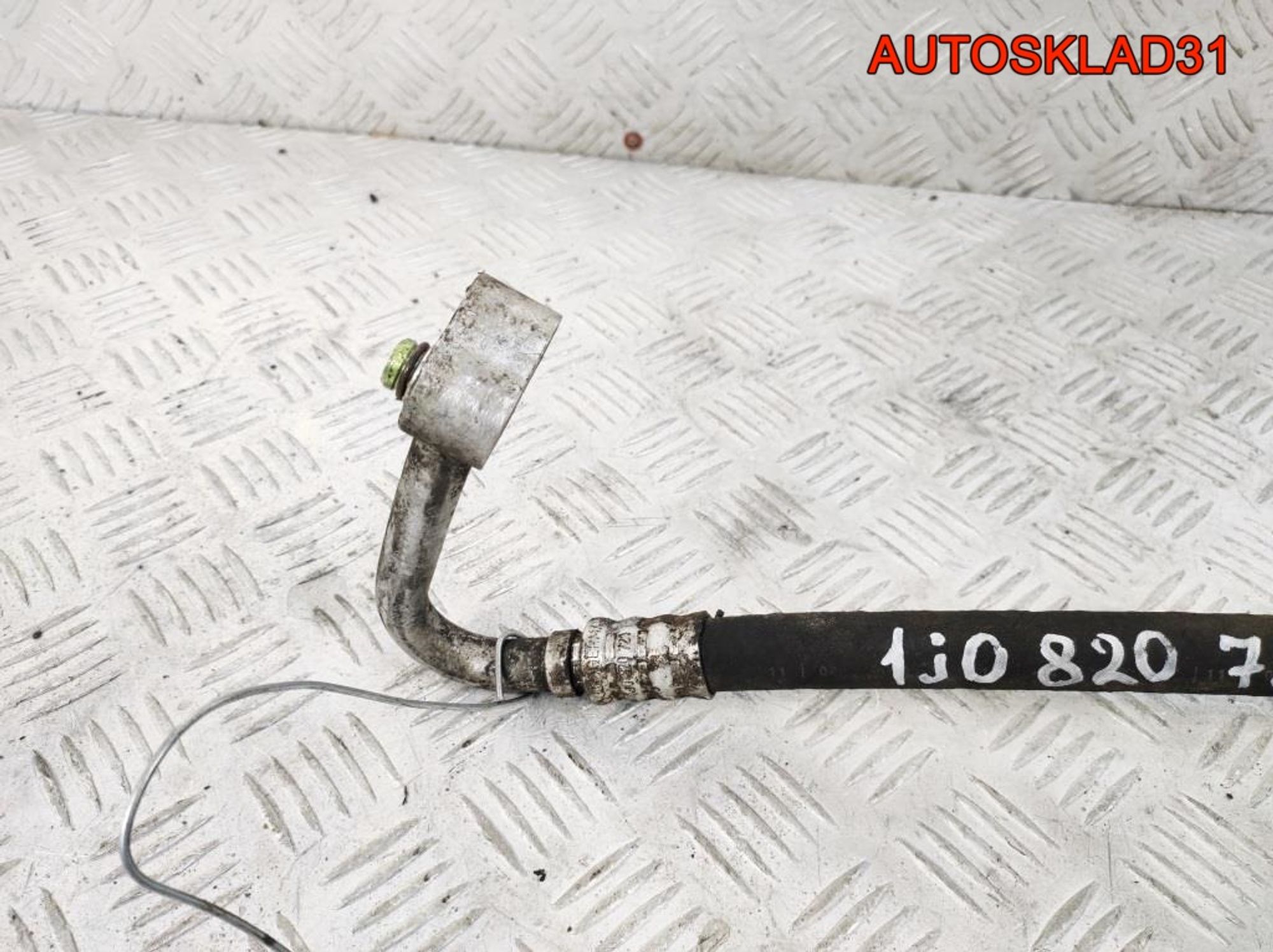 Трубка кондиционера Volkswagen Golf 4 1J0820721T, 1700 рублей, Дубовое