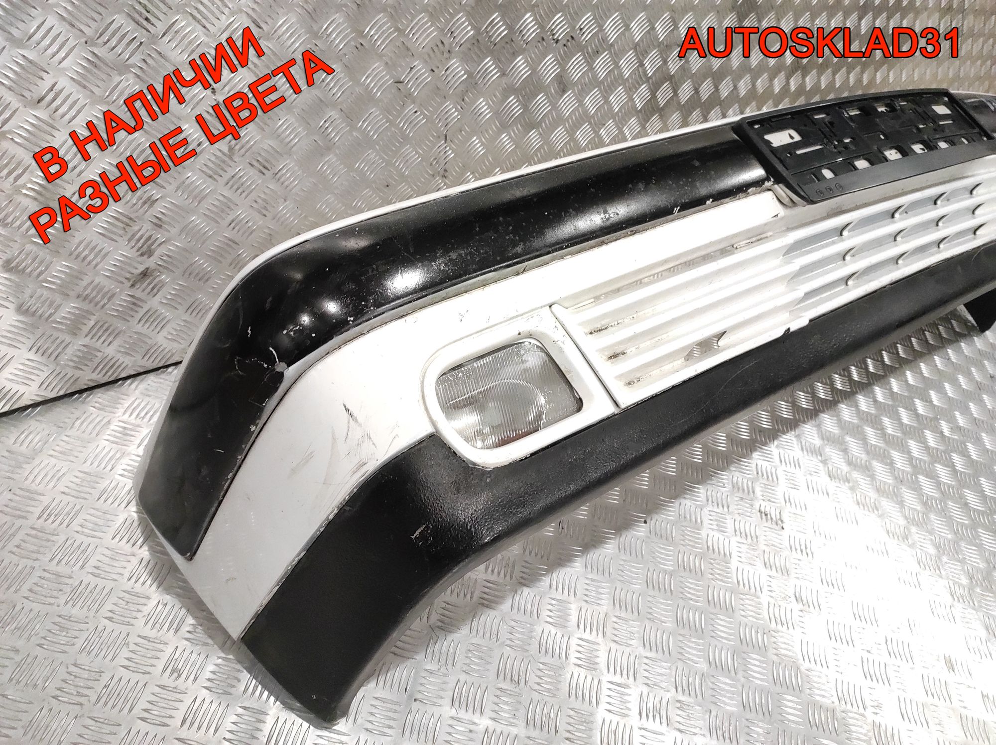 Бампер передний Mercedes Benz W210 A2108804570, 50000 рублей, Дубовое