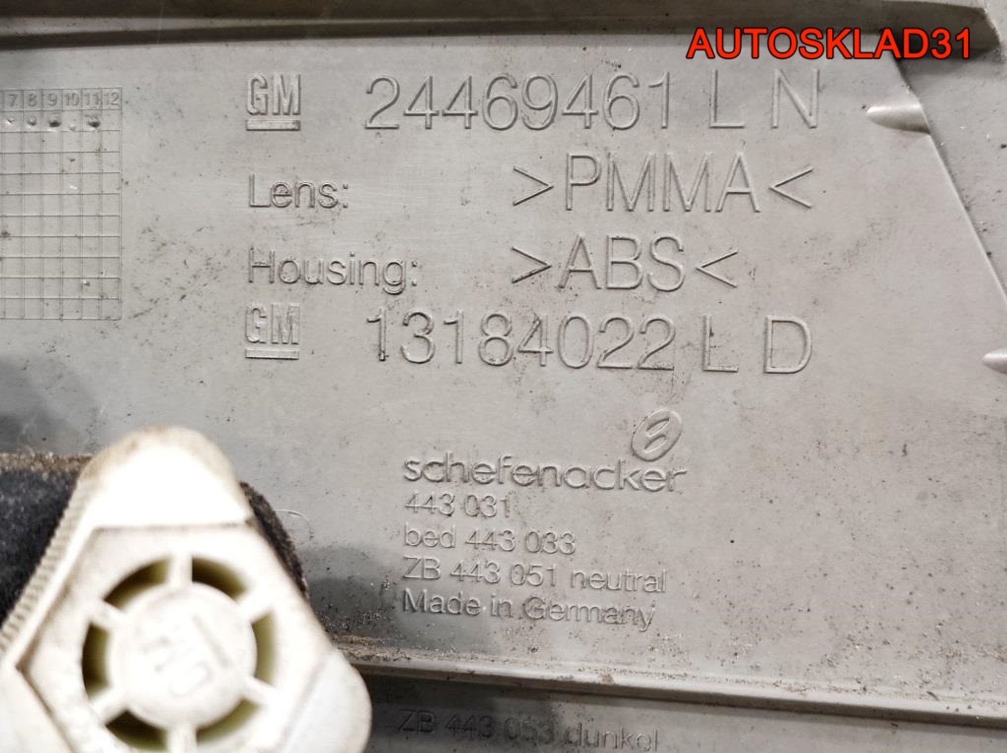 Фонарь задний левый Opel Vectra C 24469461 Combi, 1800 рублей, Дубовое