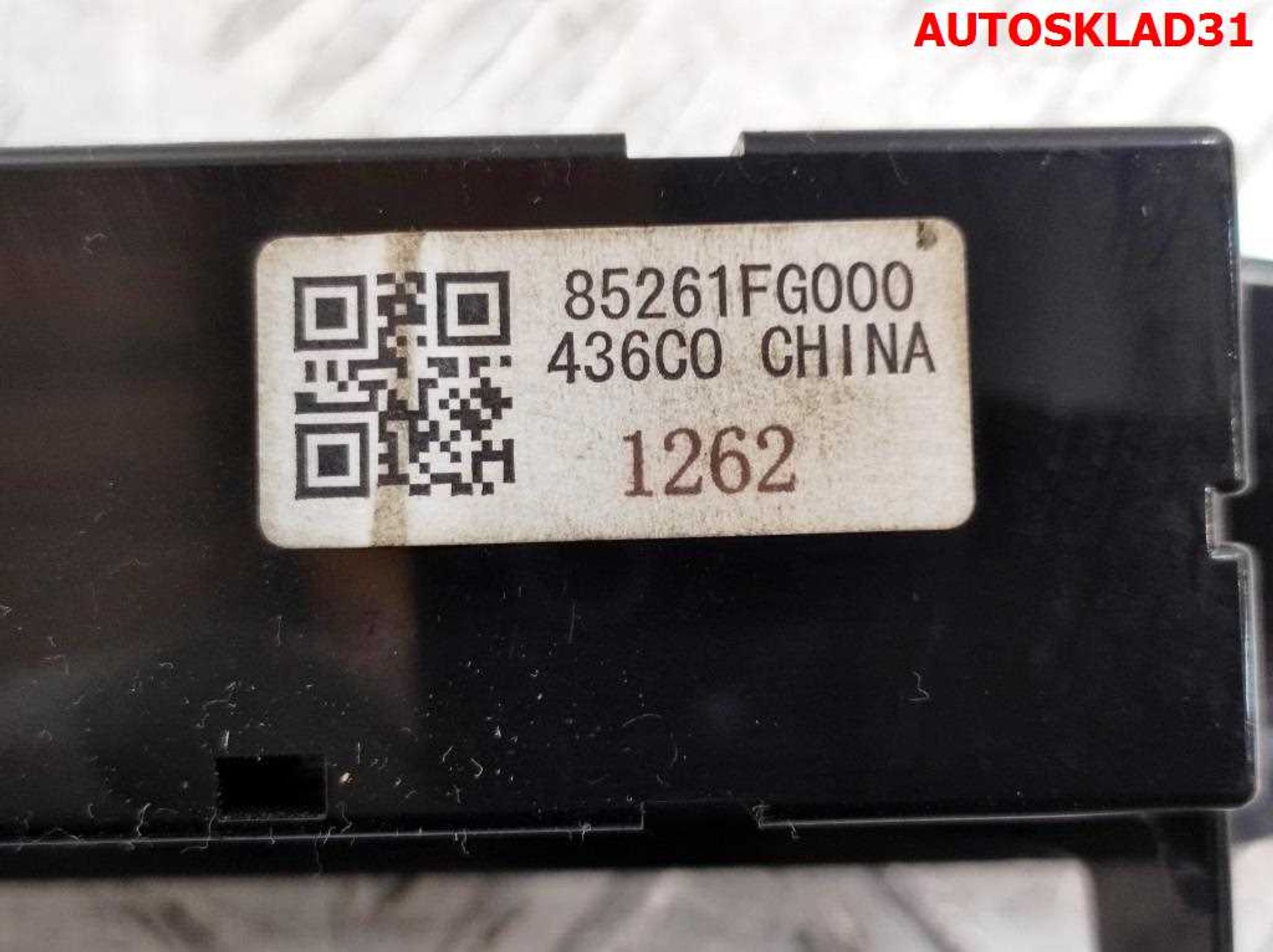 Часы Subaru Forester S12 85261FG000, 4000 рублей, Дубовое
