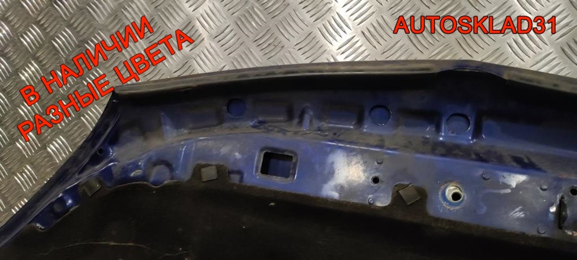 Капот Opel Astra H 93178717, 16000 рублей, Дубовое