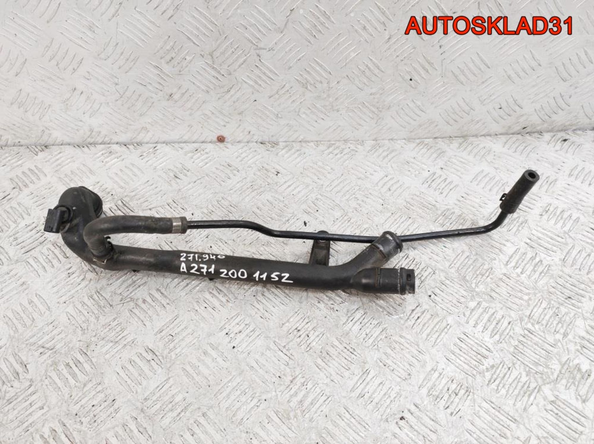 Трубка системы охлаждения Mercedes W203 M271.946 A2712001152, 3600 рублей, Дубовое