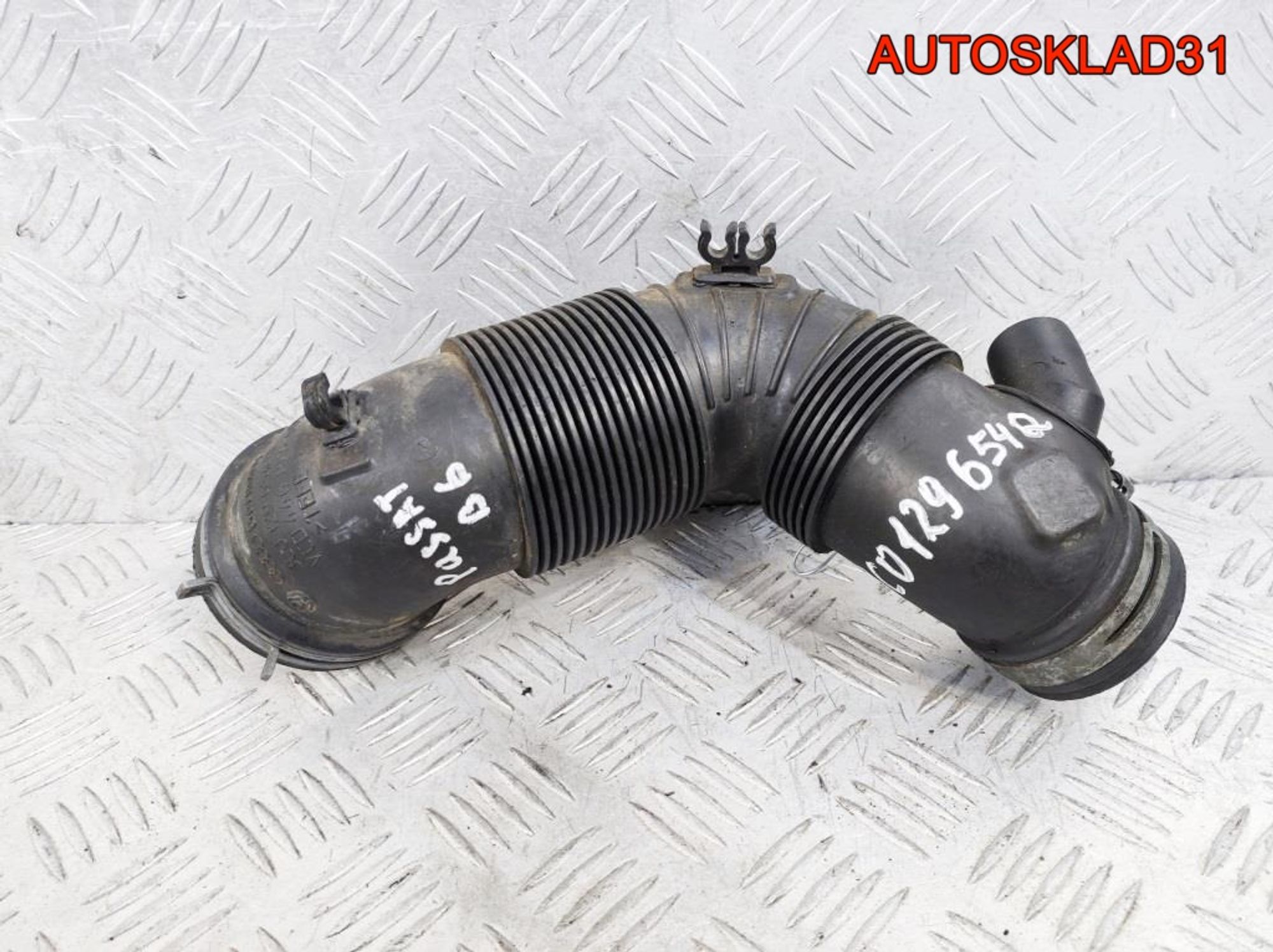 Патрубок турбины Volkswagen Passat B6 3C0129654Q, 2100 рублей, Дубовое