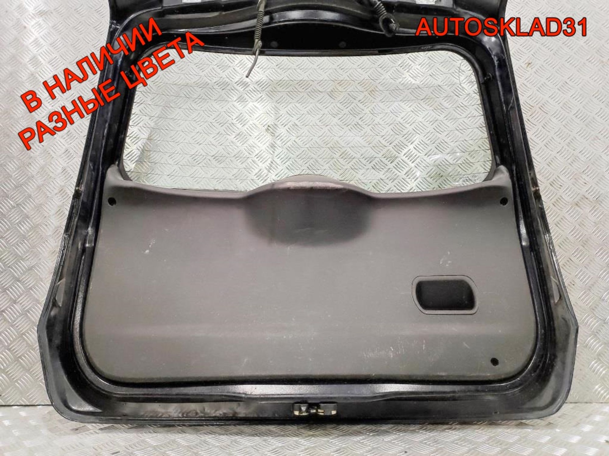 Дверь багажника в сборе Ford Fusion 1756576, 35000 рублей, Дубовое