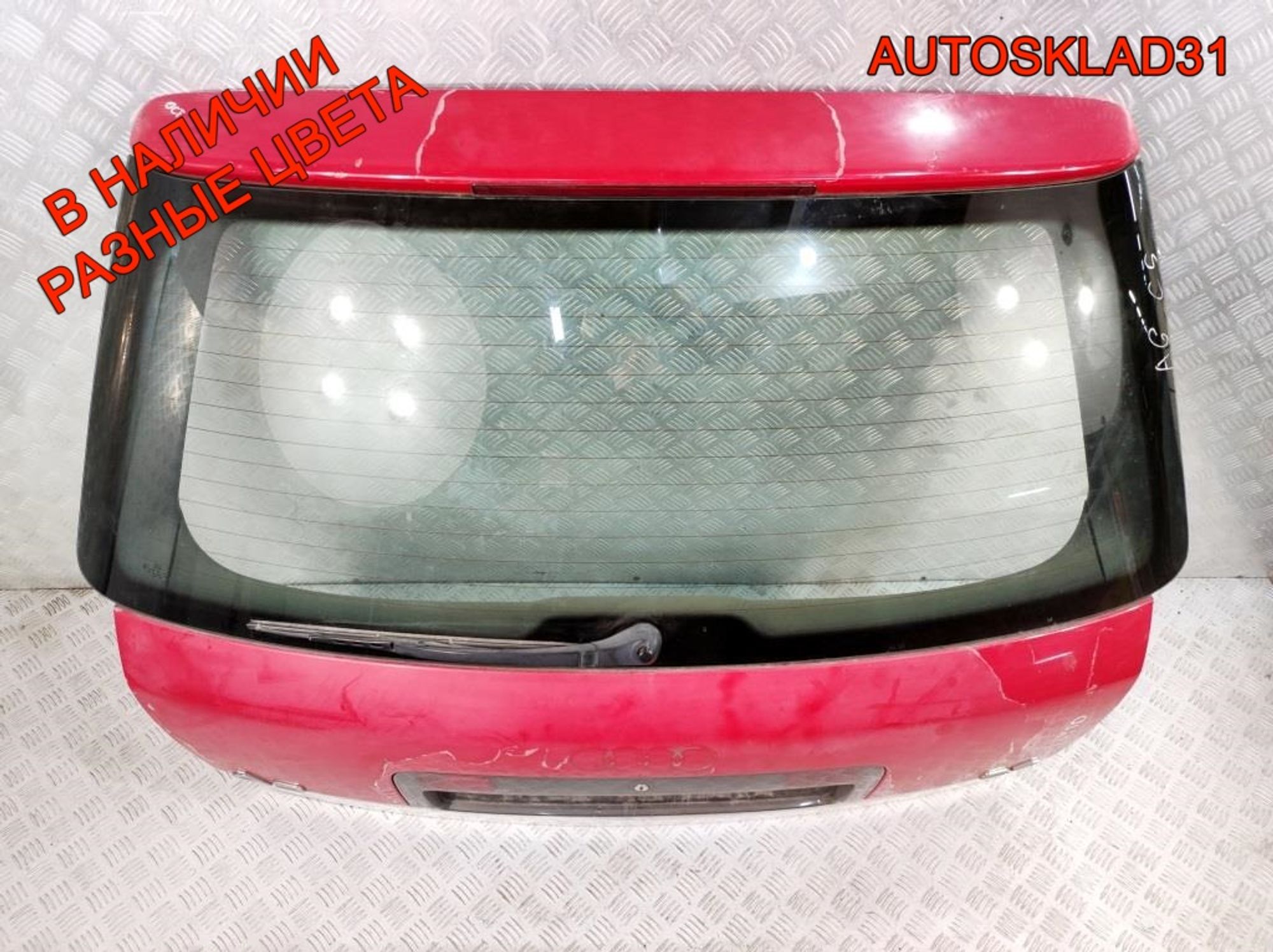 Дверь багажника в сборе Audi A6 C5 Combi 4B9827023J, 15000 рублей, Дубовое