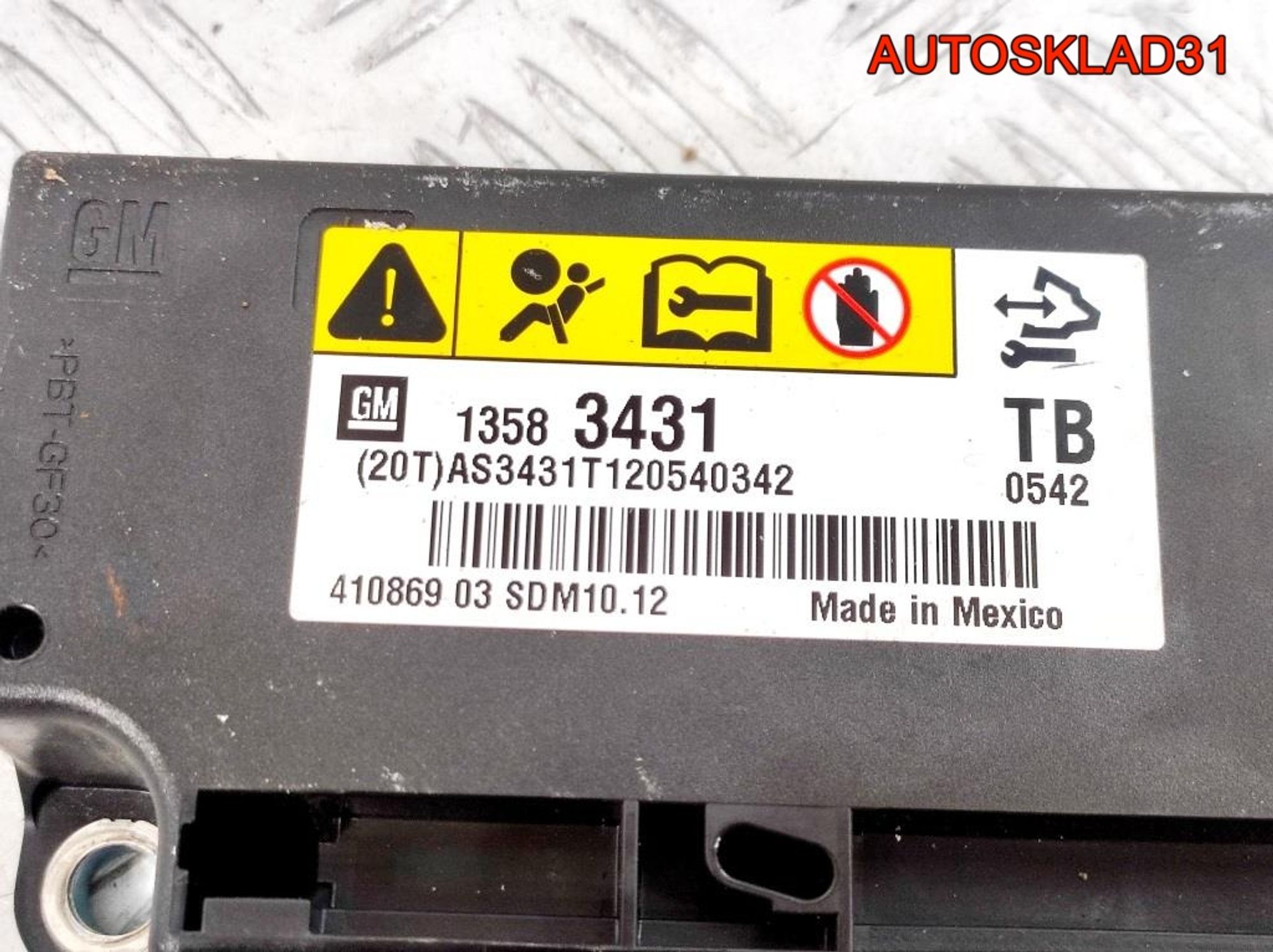 Блок AIR BAG Chevrolet Aveo T300 13583431, 1100 рублей, Дубовое