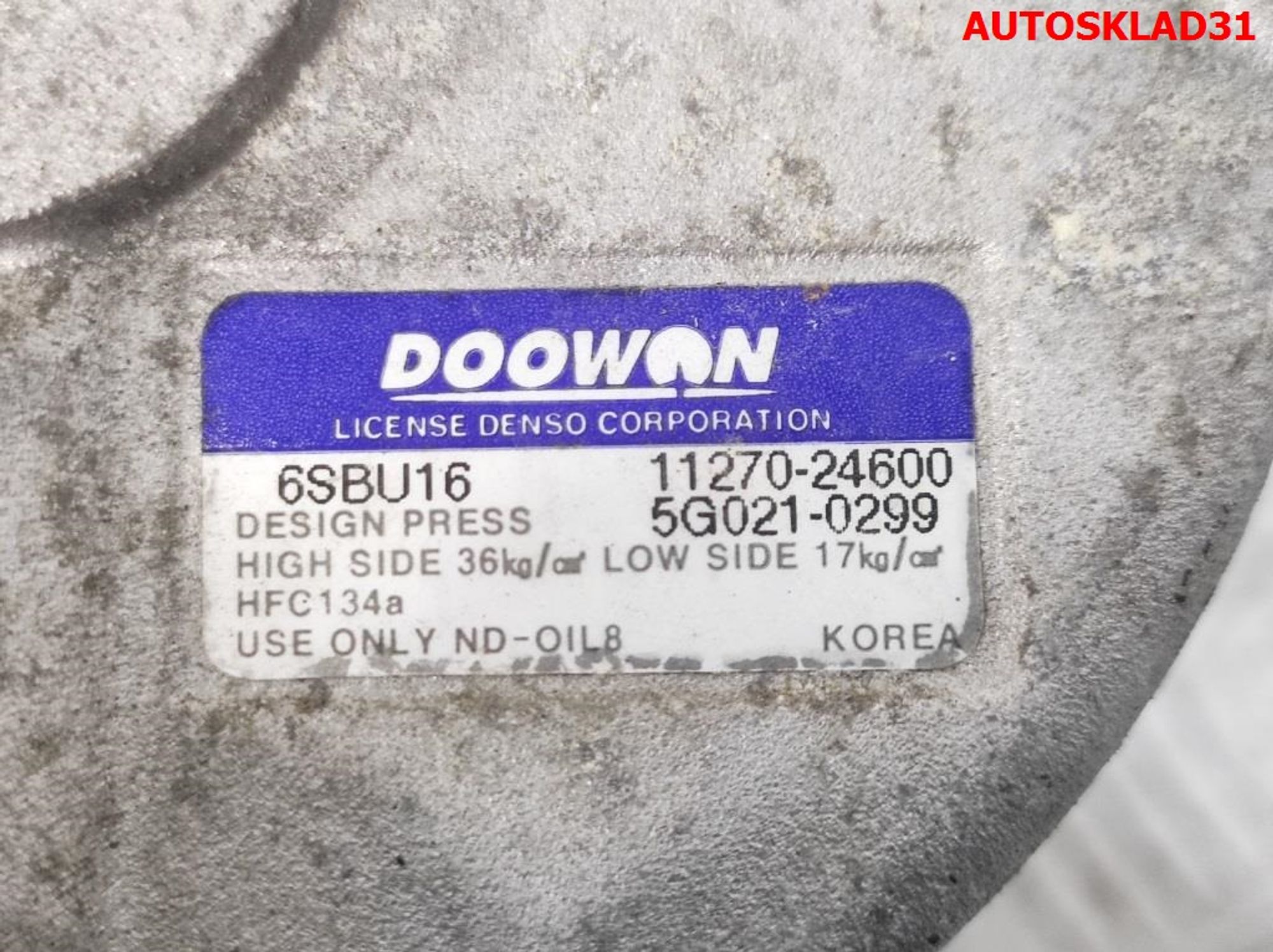 Компрессор кондиционера Kia Rio 2 1,4 G4EE Бензин 1127024600, 7000 рублей, Дубовое