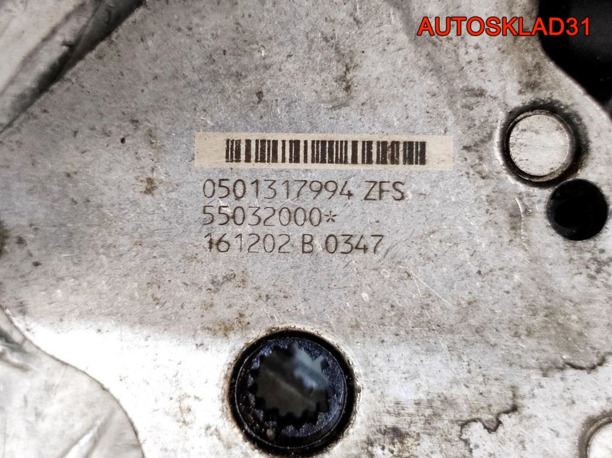 Датчик положения селектора АКПП Audi A6 C5 0501317994, 5400 рублей, Дубовое