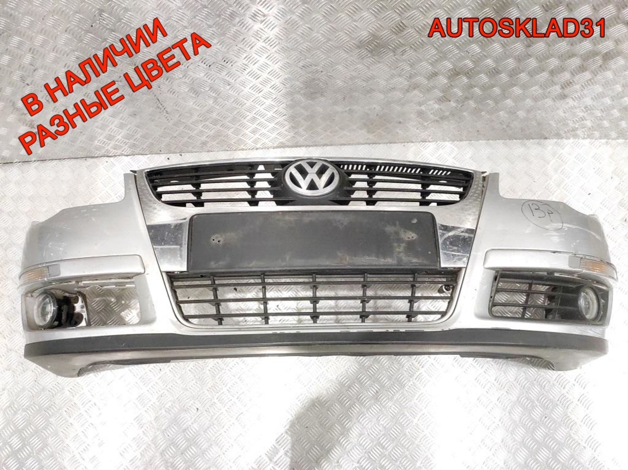 Бампер передний Volkswagen Passat B6 3C0807221C, 28000 рублей, Дубовое
