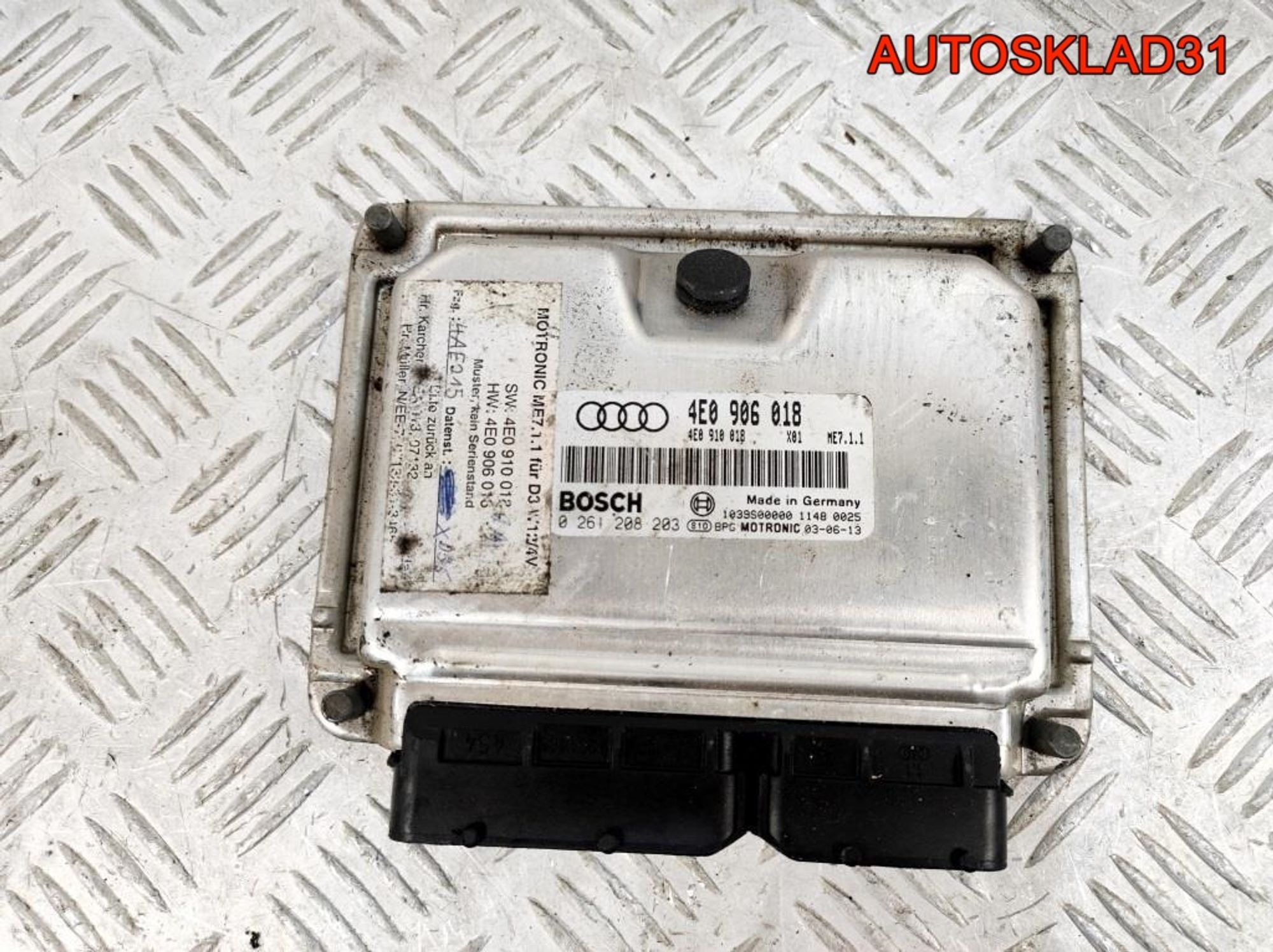 Блок ЭБУ Audi A8 D3 6.0BHT Бензин 4E0910018, 3600 рублей, Дубовое