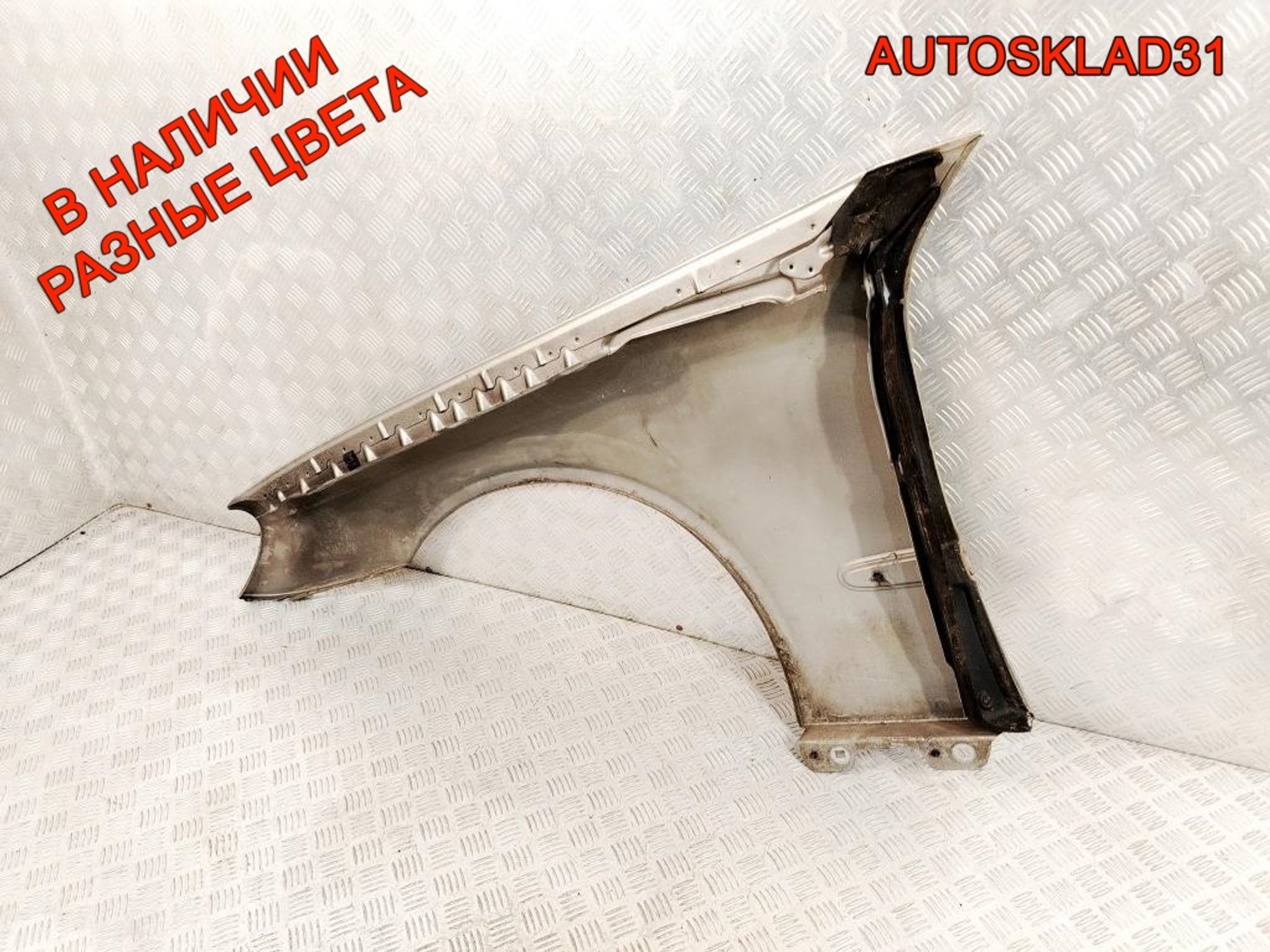 Крыло переднее правое Mercedes W211 A2118800818, 9000 рублей, Дубовое