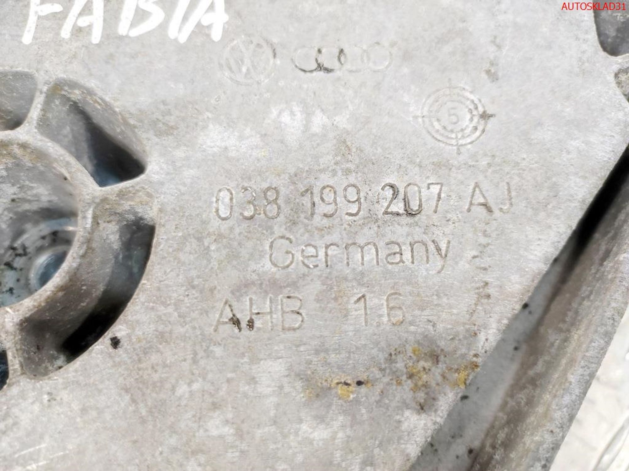 Кронштейн двигателя правый Skoda Fabia 1.9 AXR 038199207AJ, 1000 рублей, Дубовое