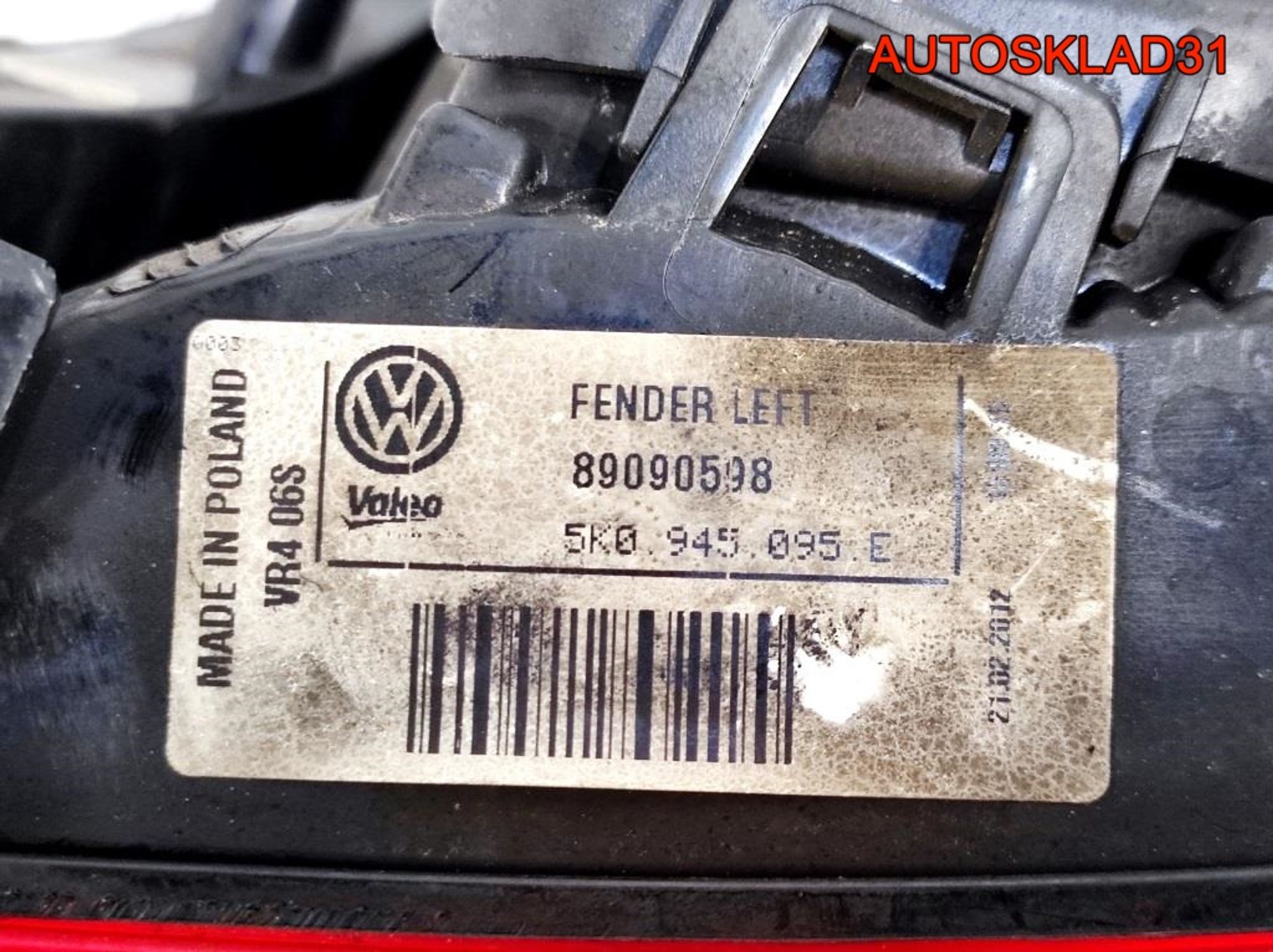 Фонарь задний наружный левый VW Golf 6 5K0945095E, 4100 рублей, Дубовое