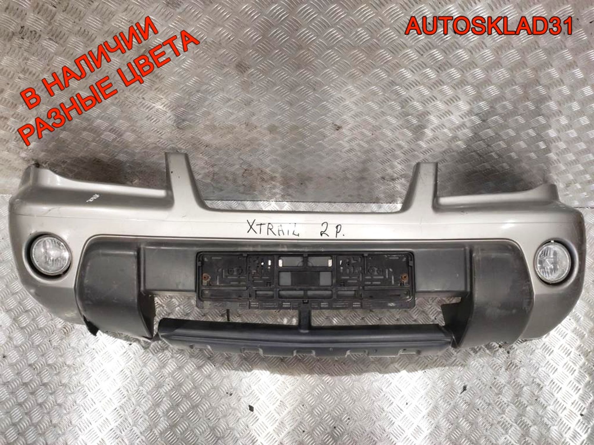 Бампер передний Nissan X-Trail T30 Дорест 620228H740, 15000 рублей, Дубовое