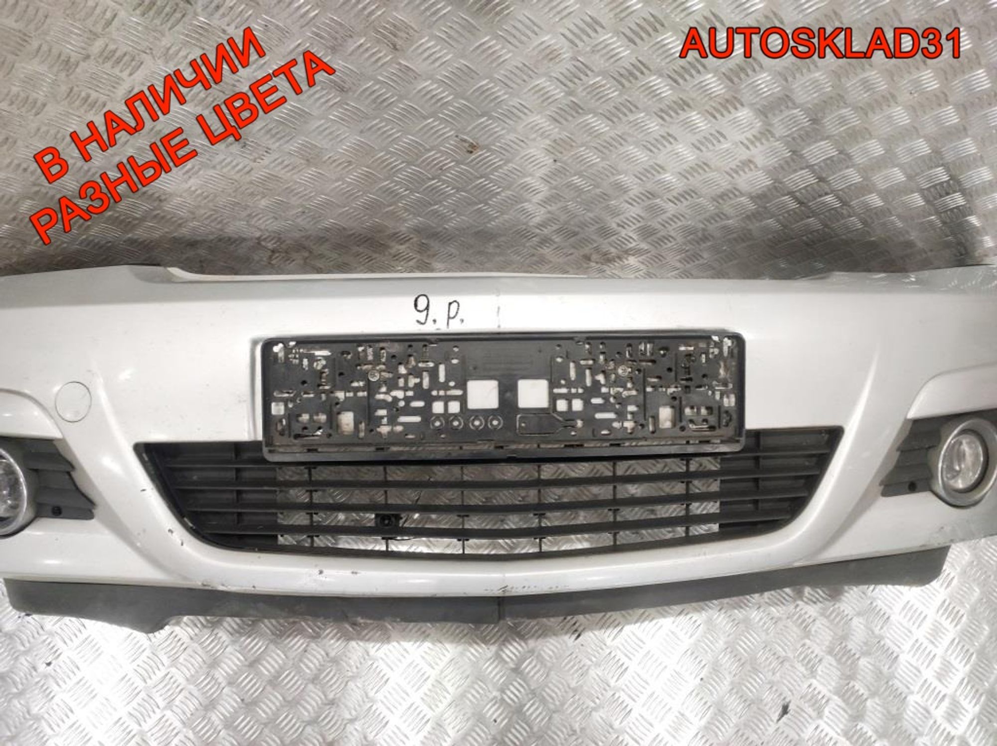 Бампер передний Opel Meriva A 13193492 Рестайлинг, 27000 рублей, Дубовое