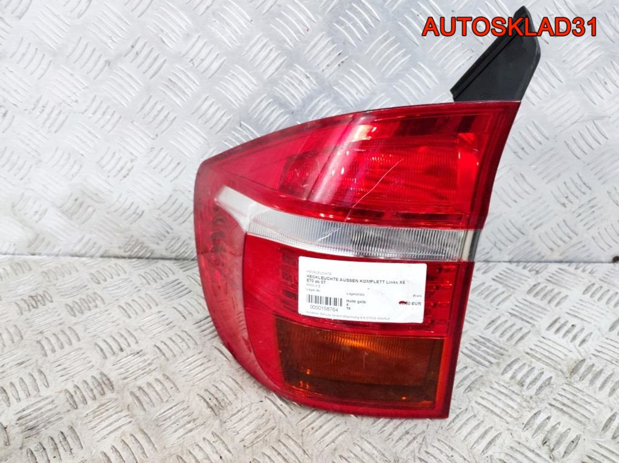 Фонарь задний левый BMW X5 E70 63217200817 Дорест, 5700 рублей, Дубовое