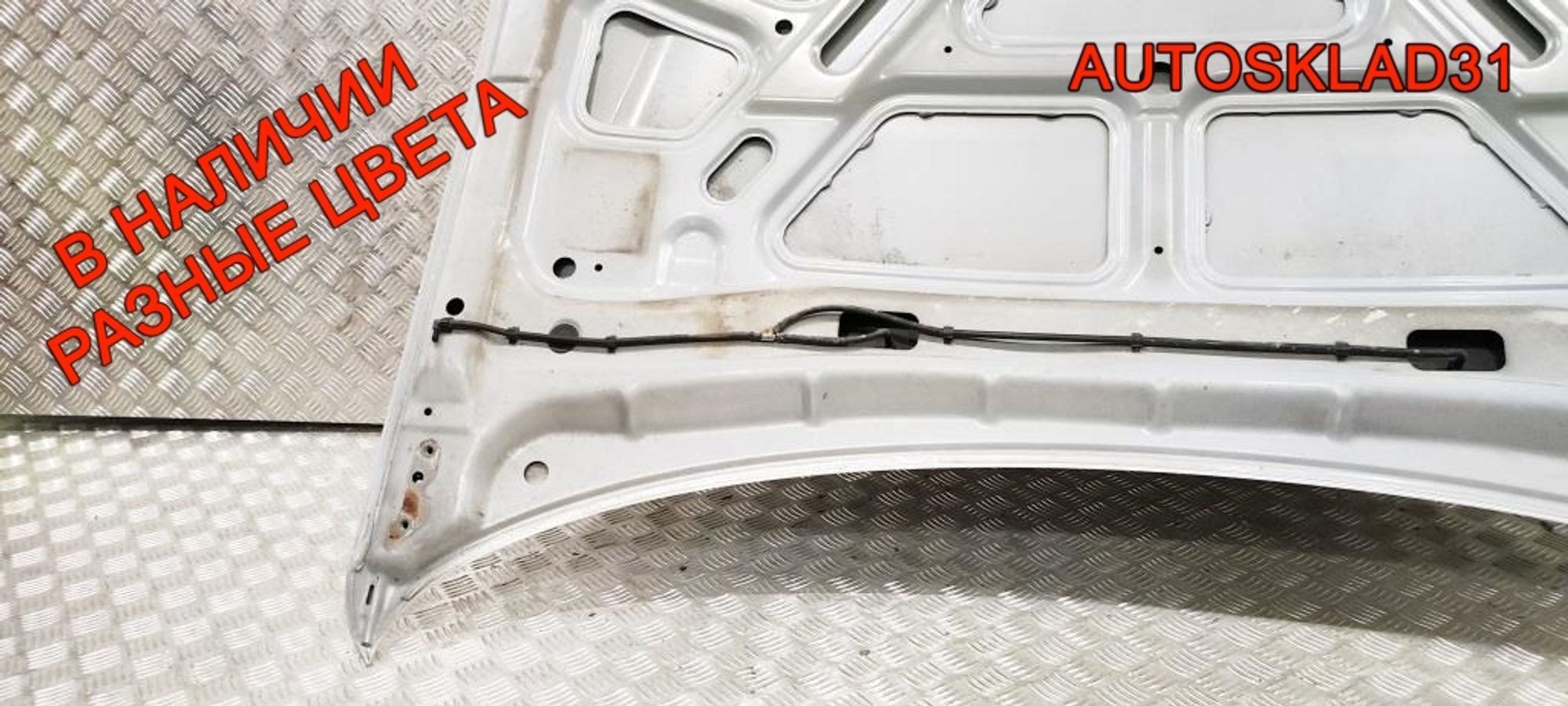 Капот Hyundai Sonata 5 NF 664003K010, 18000 рублей, Дубовое
