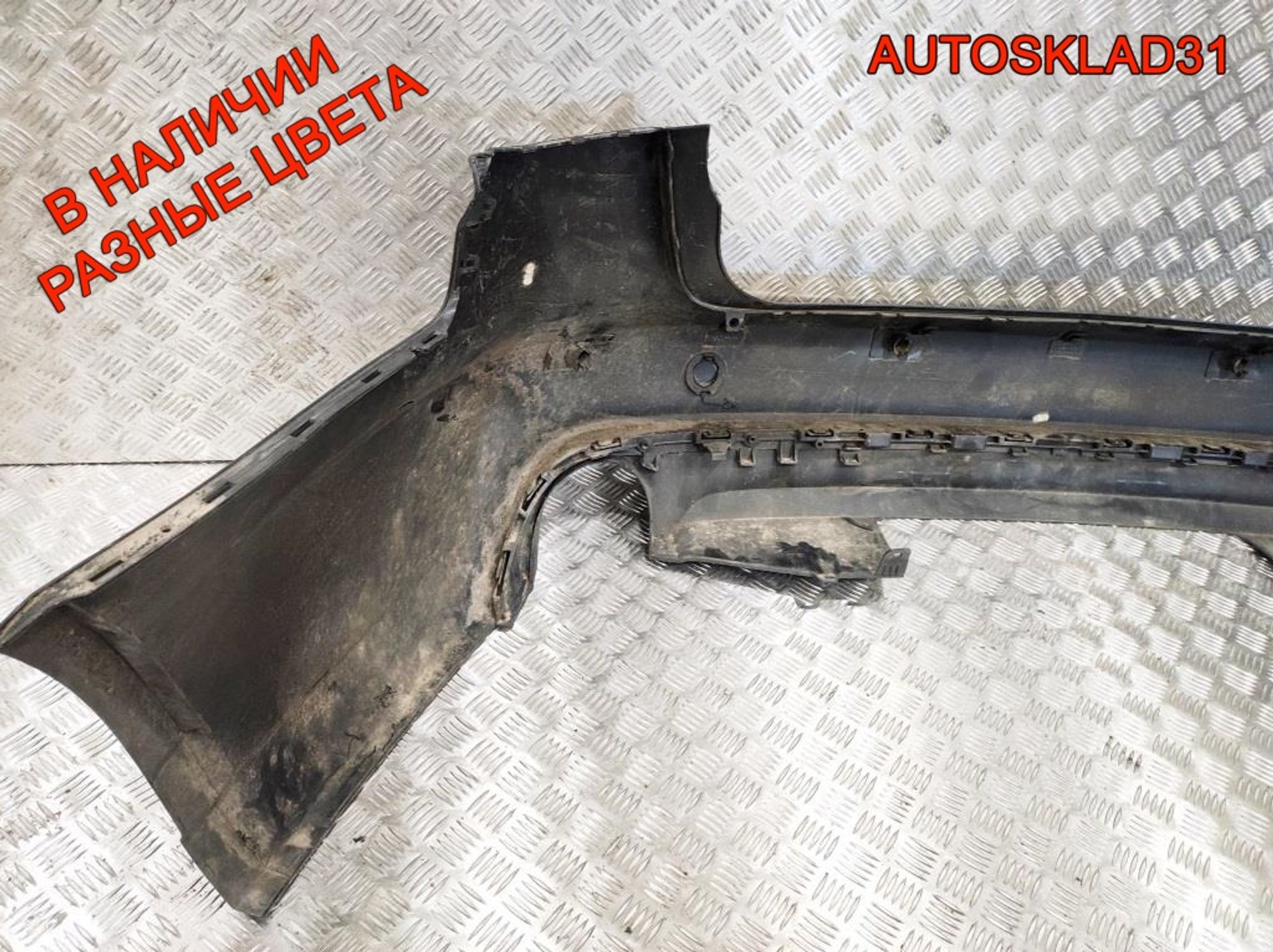 Бампер задний Audi A6 C7 4G Седан 4G9807511P (Р), 17000 рублей, Дубовое