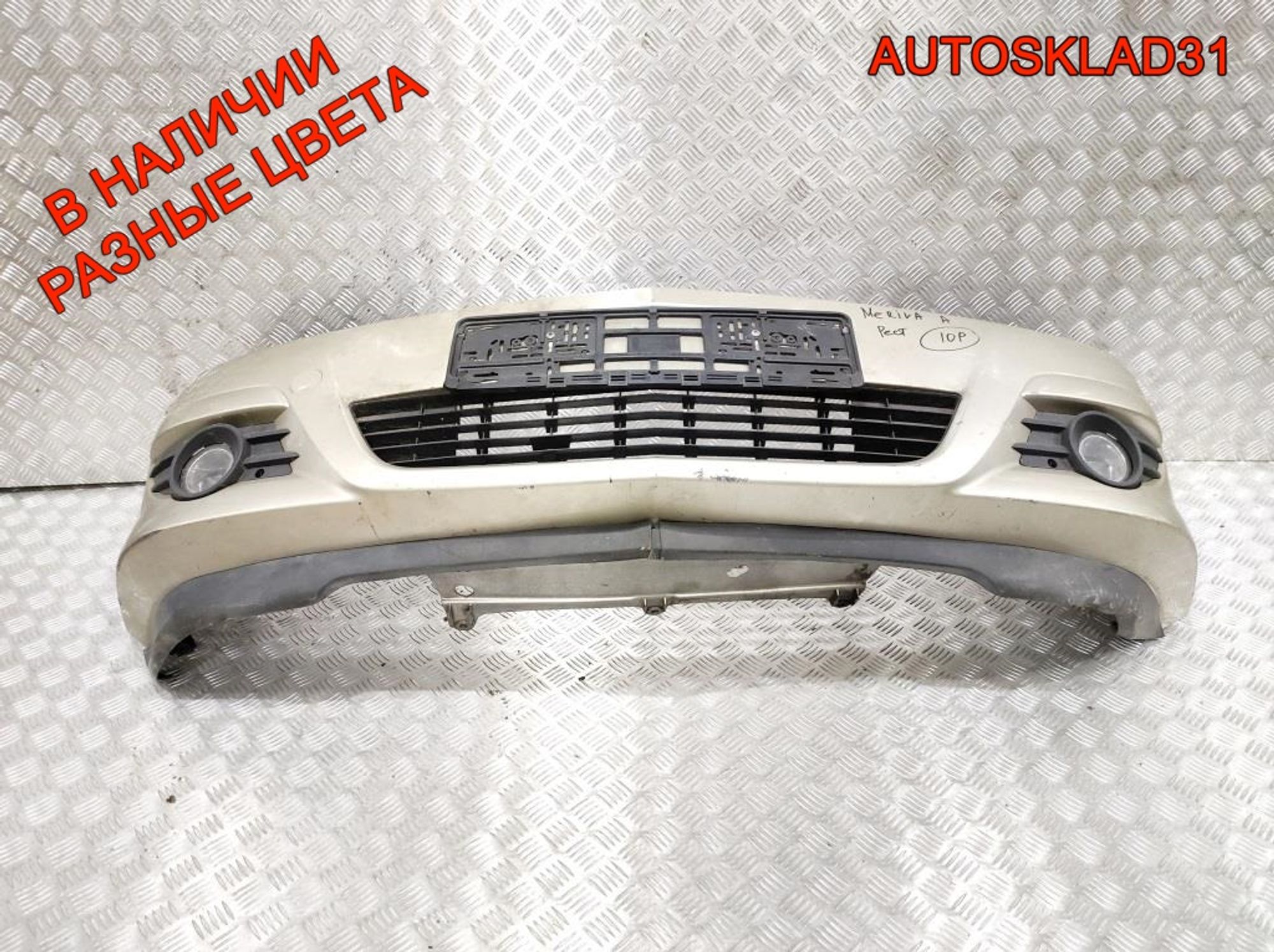 Бампер передний Opel Meriva A 13193492 Рестайлинг, 24000 рублей, Дубовое
