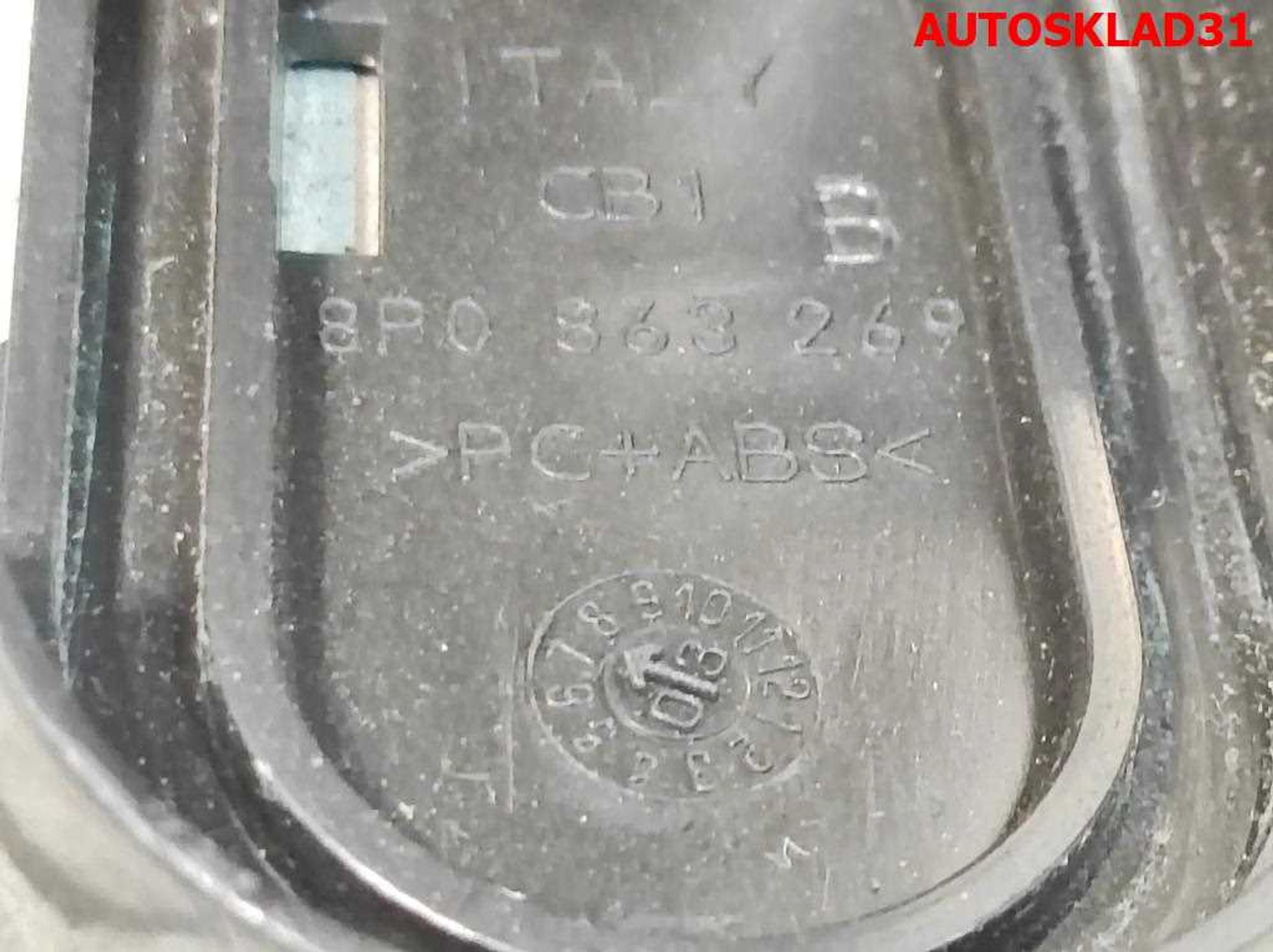 Накладка декоративная Audi A3 8P 8P0863269B, 2500 рублей, Дубовое
