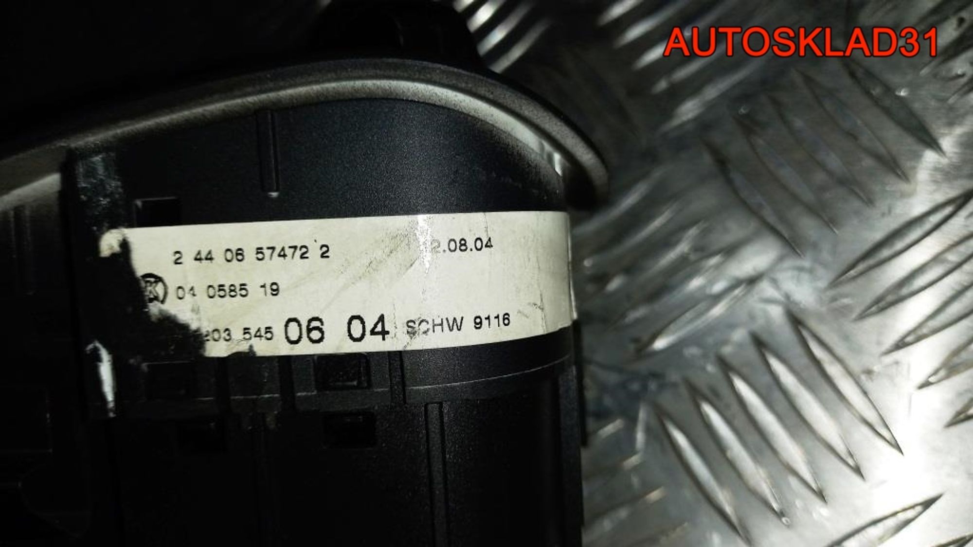Переключатель света Mercedes Benz W203 A2035450604, 3000 рублей, Дубовое