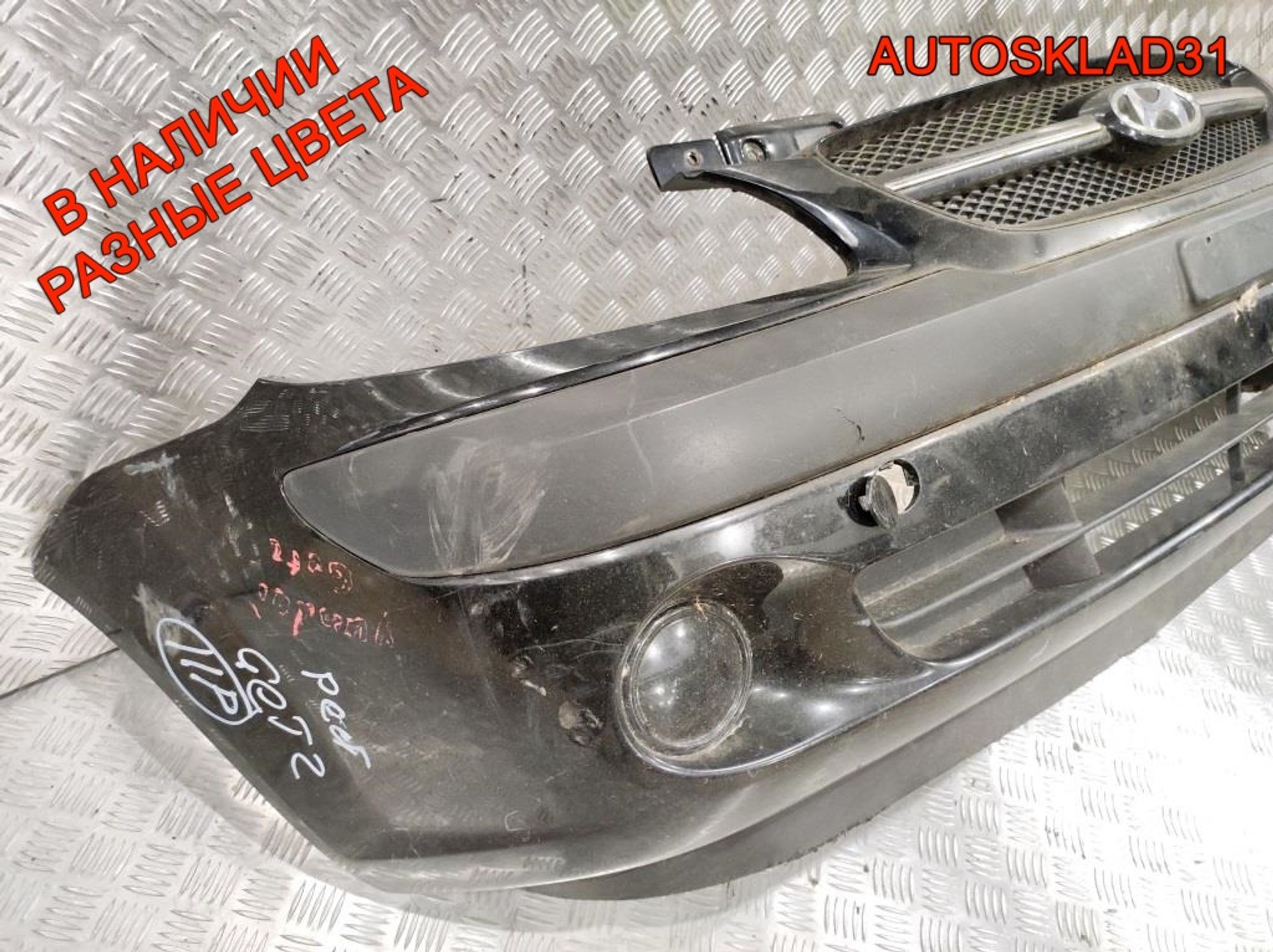 Бампер передний Hyundai Getz 1 Рестайлинг 865111C300, 18000 рублей, Дубовое