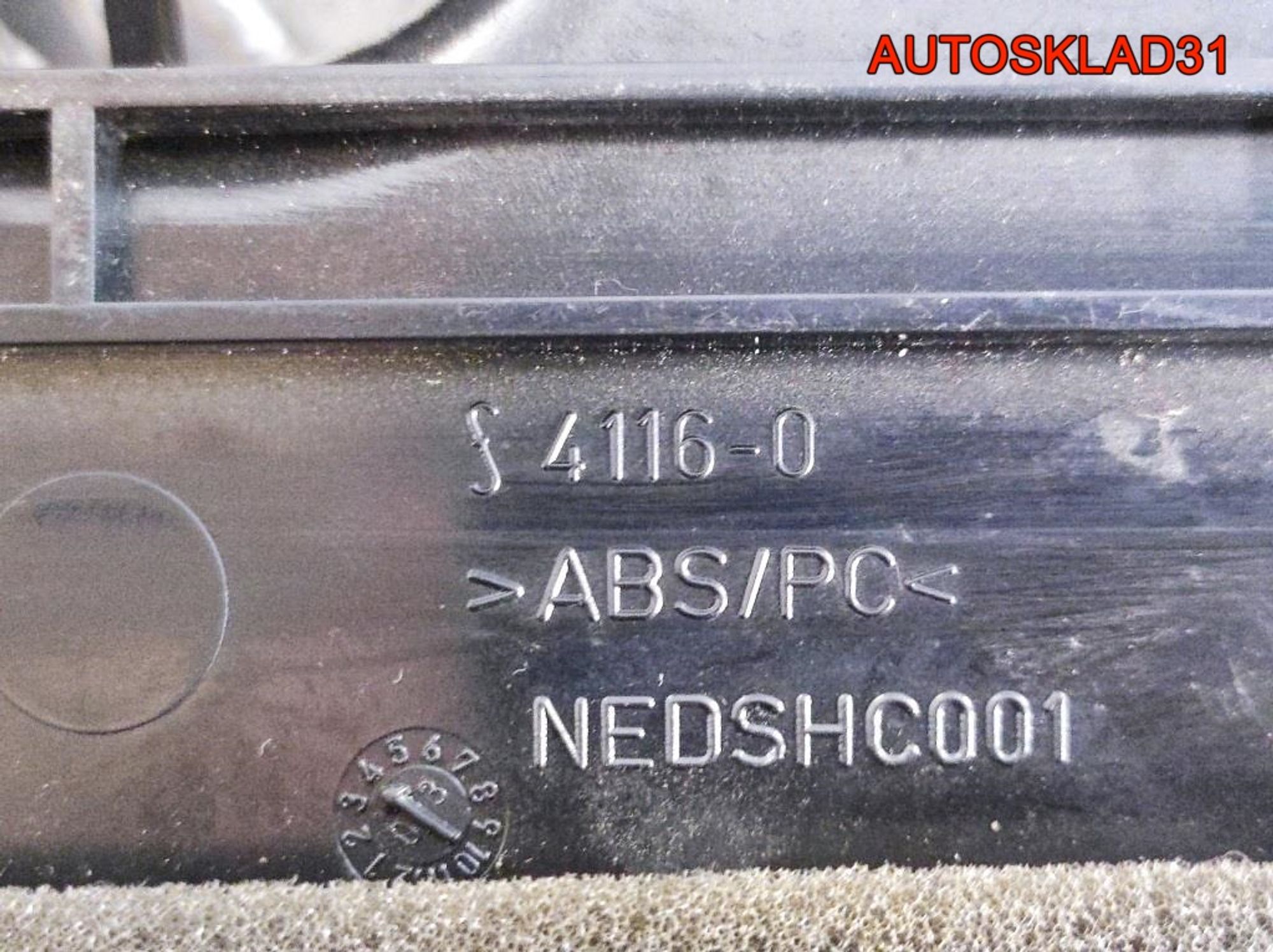 Дефлектор воздушный Mitsubishi Carisma DA 8030A117, 900 рублей, Дубовое